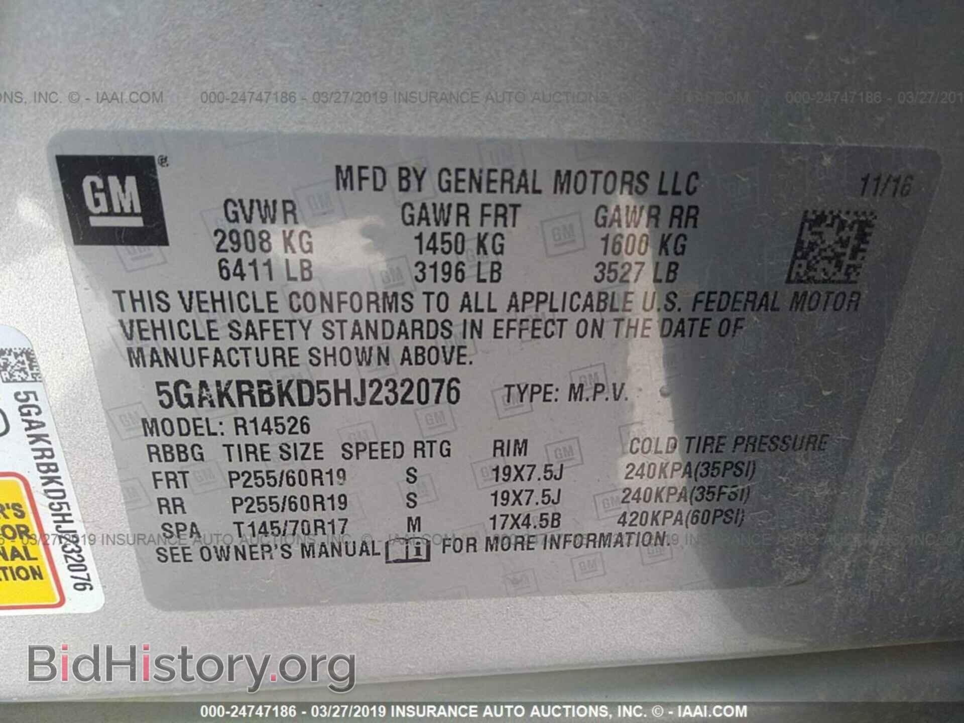 2017 BUICK ENCLAVE - VIN: 5GAKRBKD5HJ232076 - Фото 9