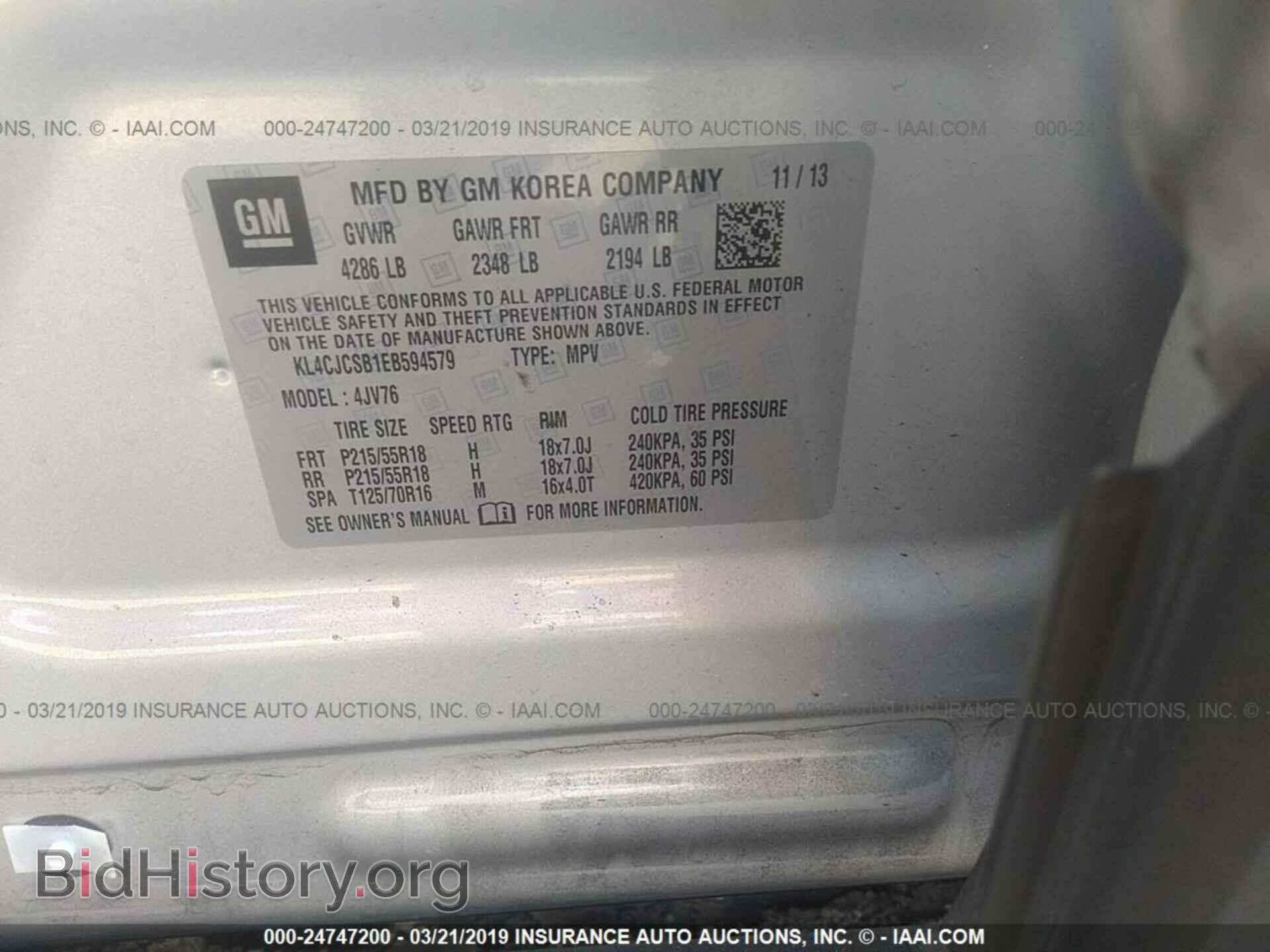 2014 BUICK ENCORE - VIN: KL4CJCSB1EB594579 - Photo 9
