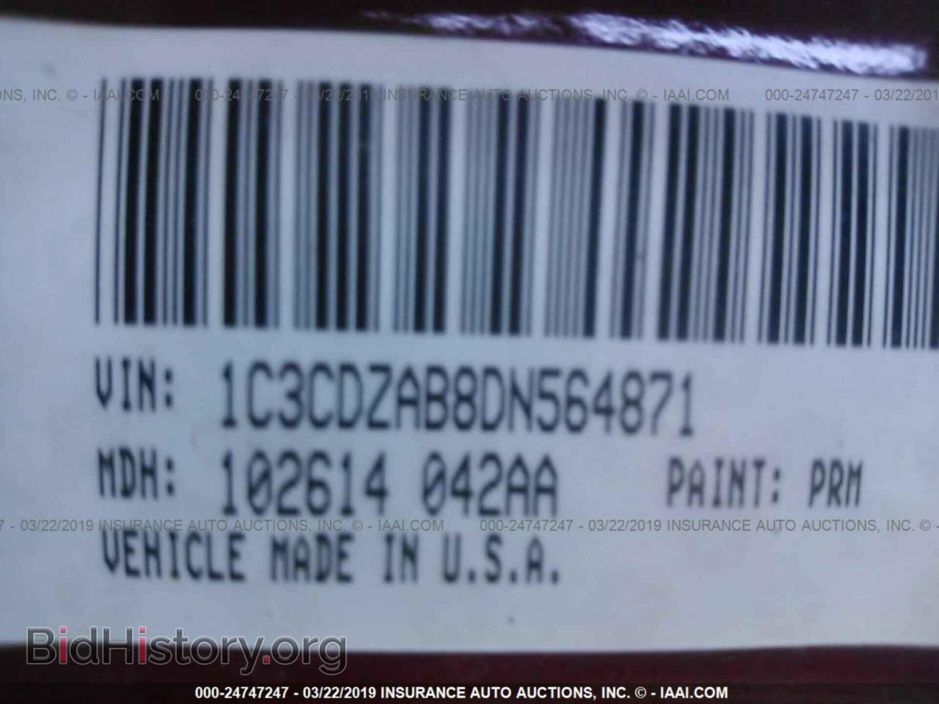 2013 DODGE AVENGER - VIN: 1C3CDZAB8DN564871 - Photo 9
