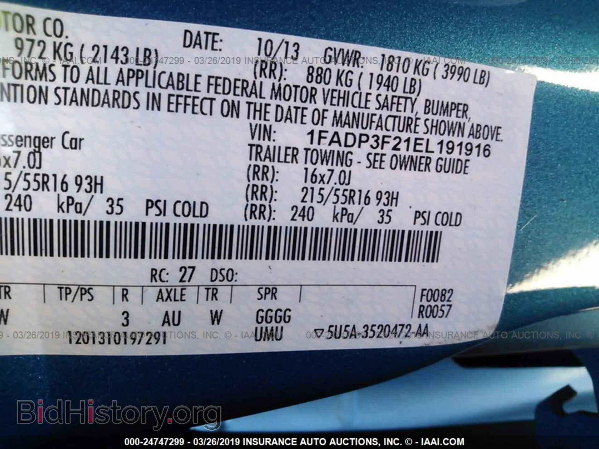 2014 FORD FOCUS - VIN: 1FADP3F21EL191916 - Photo 9