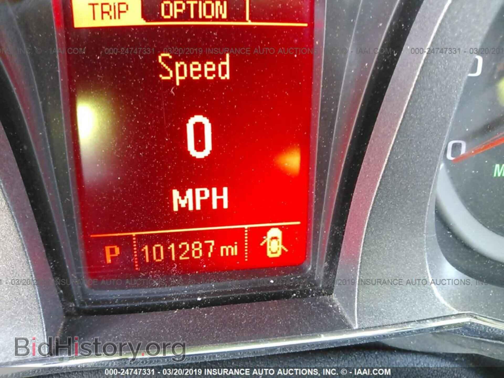 2013 GMC TERRAIN - VIN: 2GKALMEK2D6406179 - Photo 7