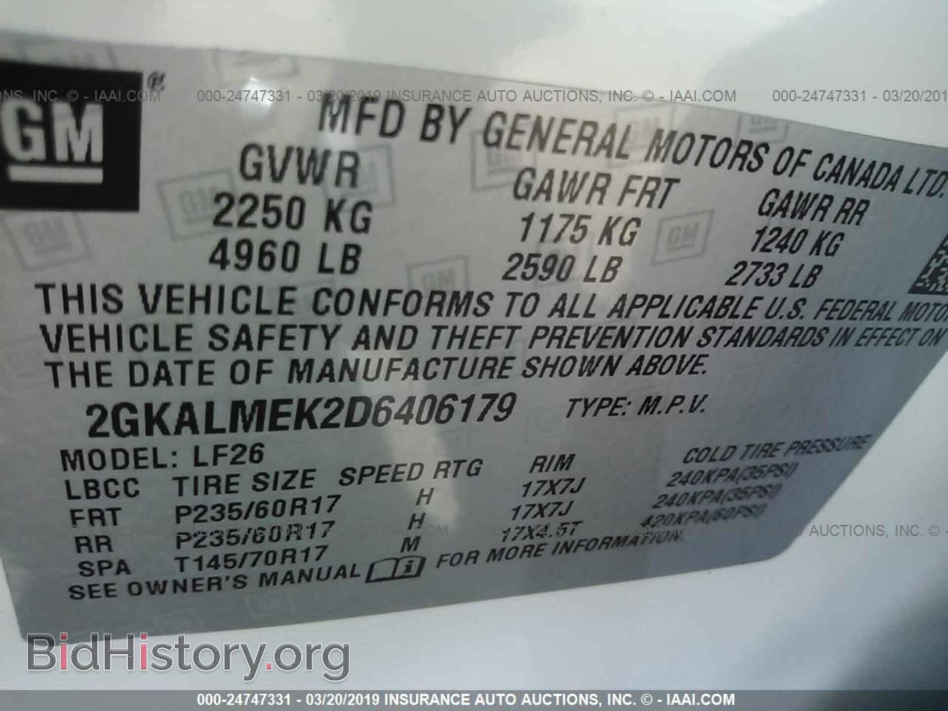 2013 GMC TERRAIN - VIN: 2GKALMEK2D6406179 - Photo 9