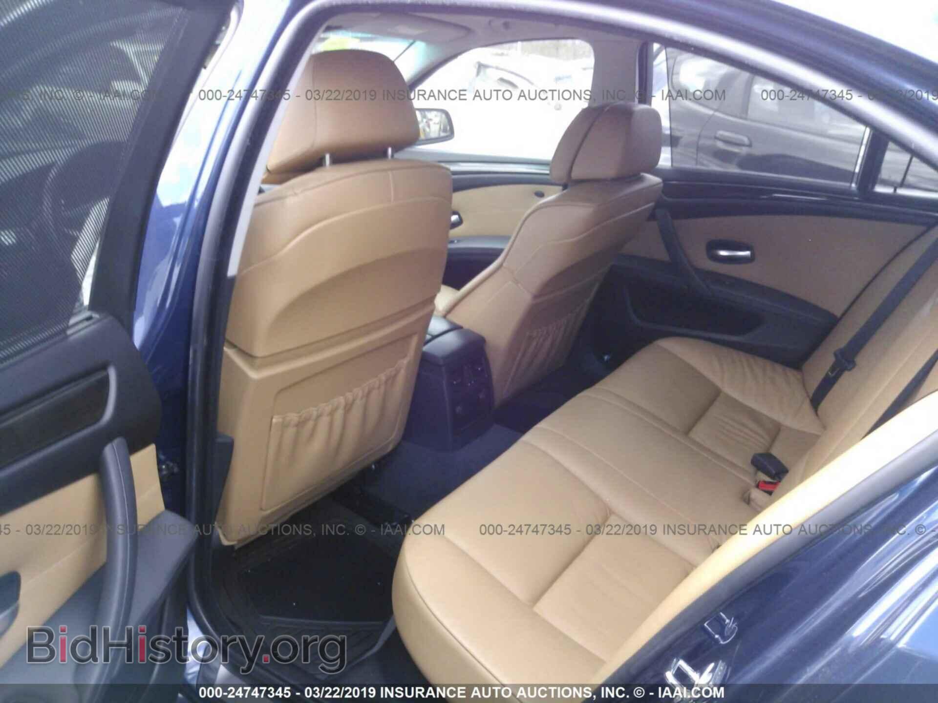 2008 BMW 528 - VIN: WBANV13558CZ58675 - Фото 8