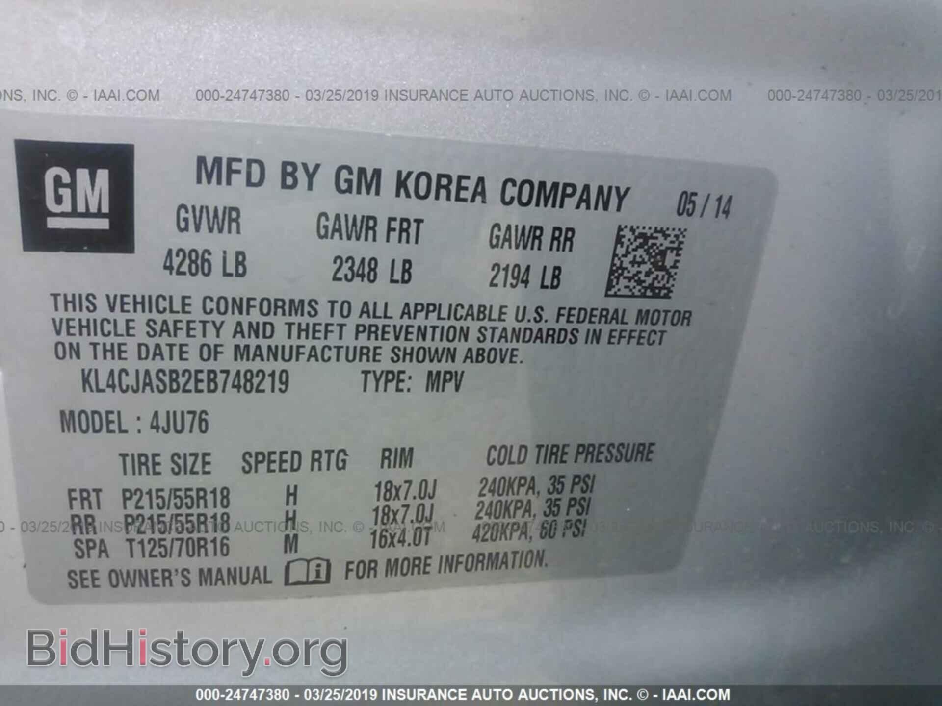 2014 BUICK ENCORE - VIN: KL4CJASB2EB748219 - Photo 9