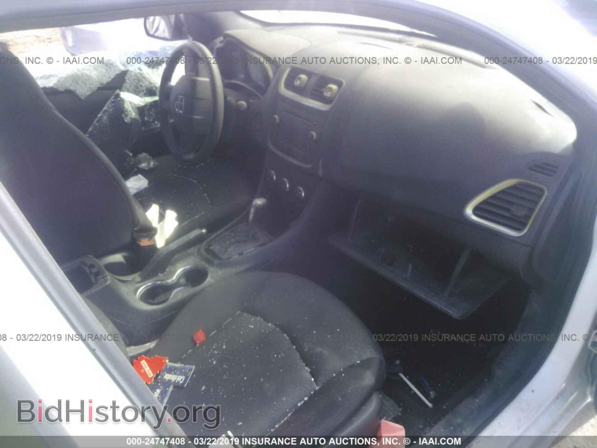 2011 DODGE AVENGER - VIN: 1B3BD4FB9BN606076 - Photo 5