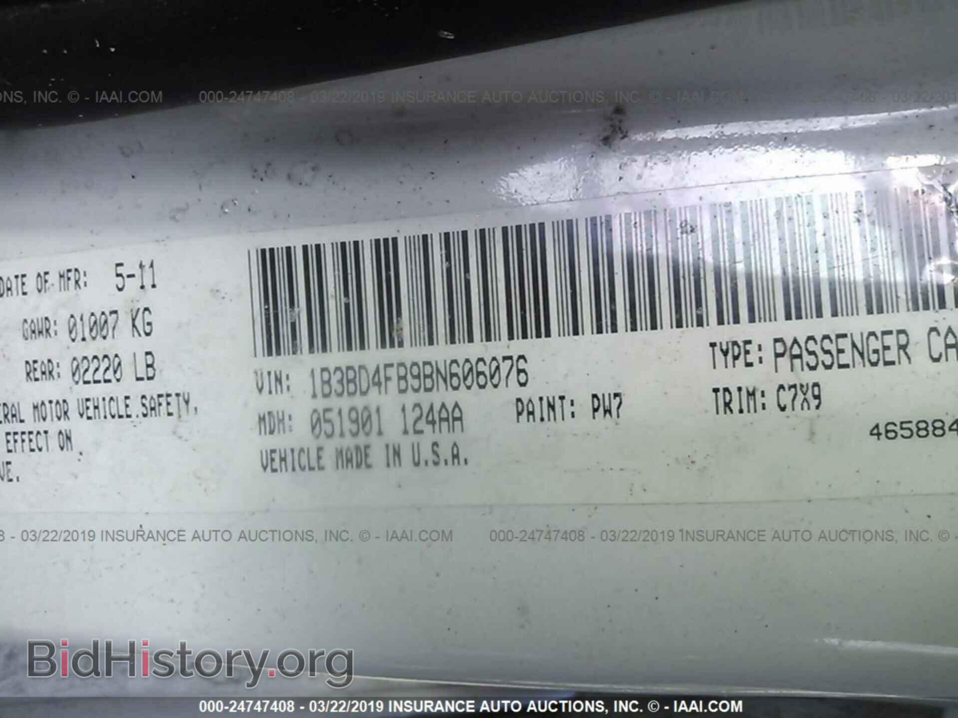 2011 DODGE AVENGER - VIN: 1B3BD4FB9BN606076 - Photo 9