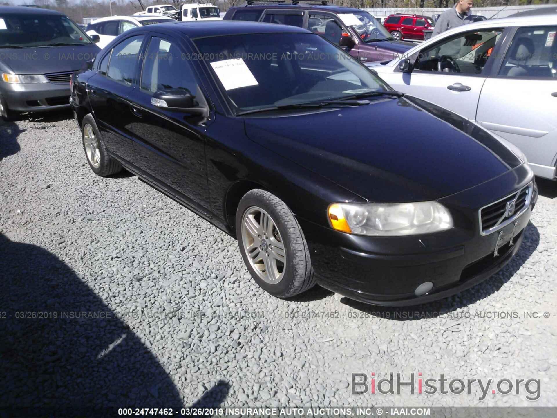 Photo YV1RS592482698710 - VOLVO S60 2008