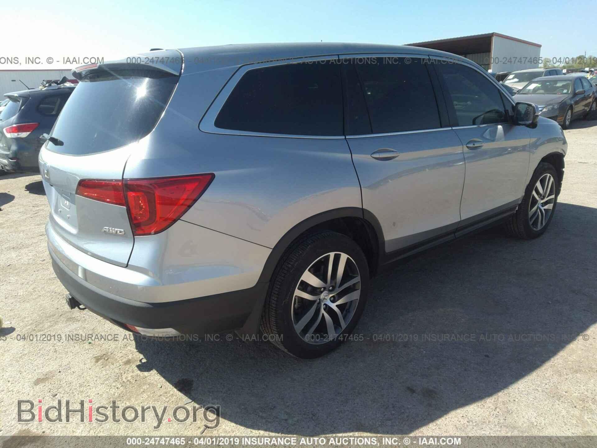 2017 HONDA PILOT - VIN: 5FNYF6H58HB051098 - Photo 4