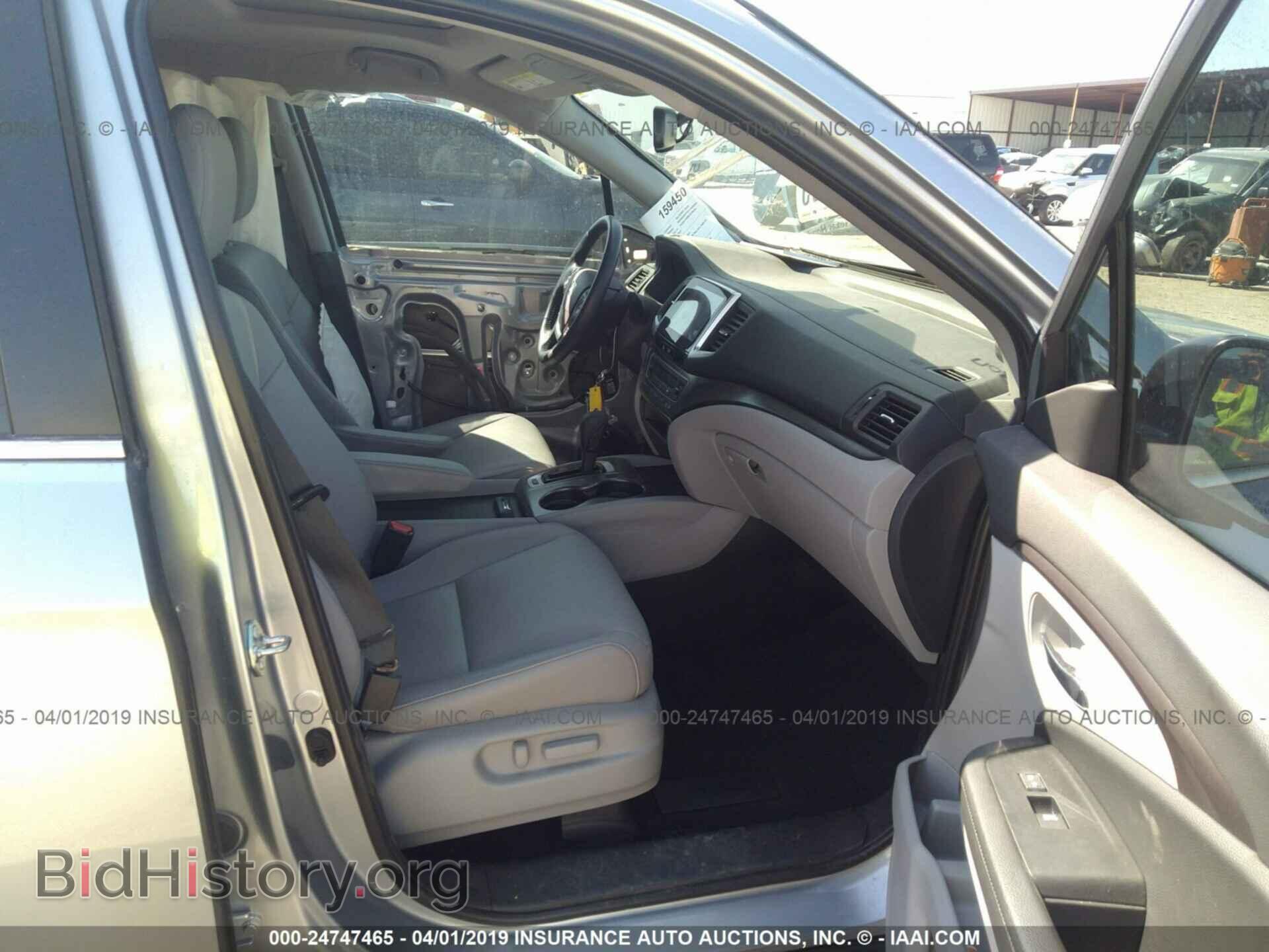 2017 HONDA PILOT - VIN: 5FNYF6H58HB051098 - Photo 5