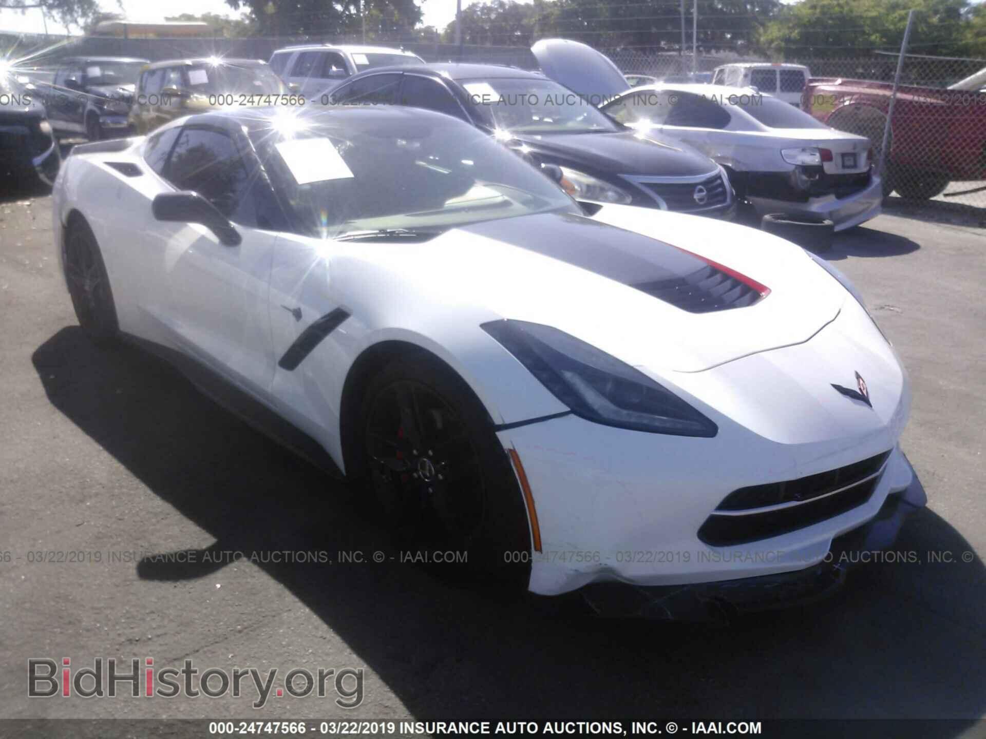 Photo 1G1YF2D73F5113322 - CHEVROLET CORVETTE 2015