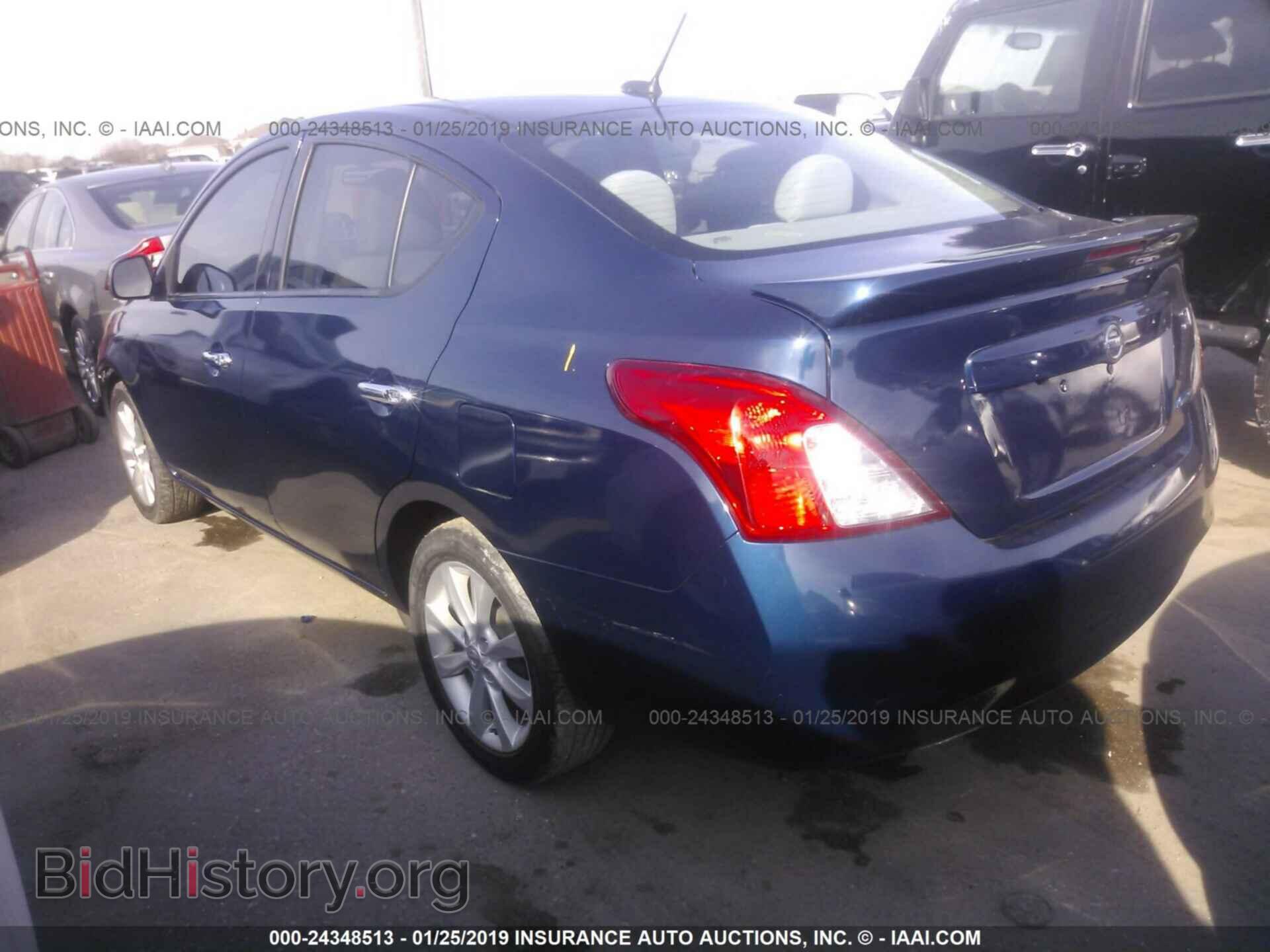 2014 NISSAN VERSA - VIN: 3N1CN7AP1EL851501 - Фото 3