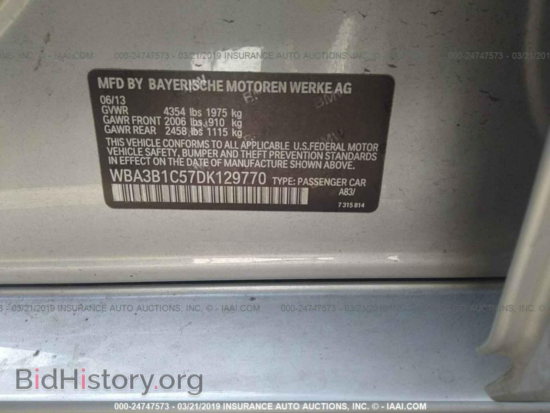 2013 BMW 320 - VIN: WBA3B1C57DK129770 - Photo 9