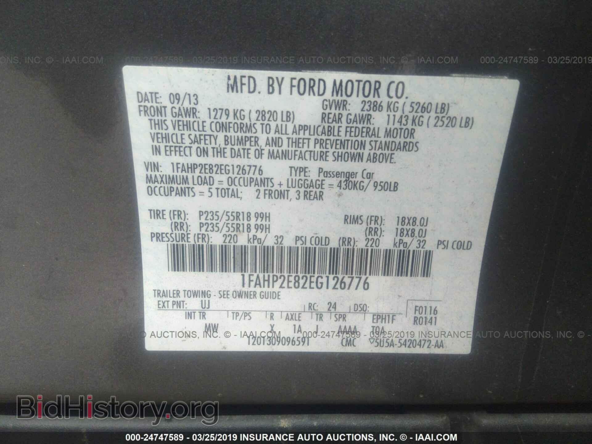 2014 FORD TAURUS - VIN: 1FAHP2E82EG126776 - Фото 9