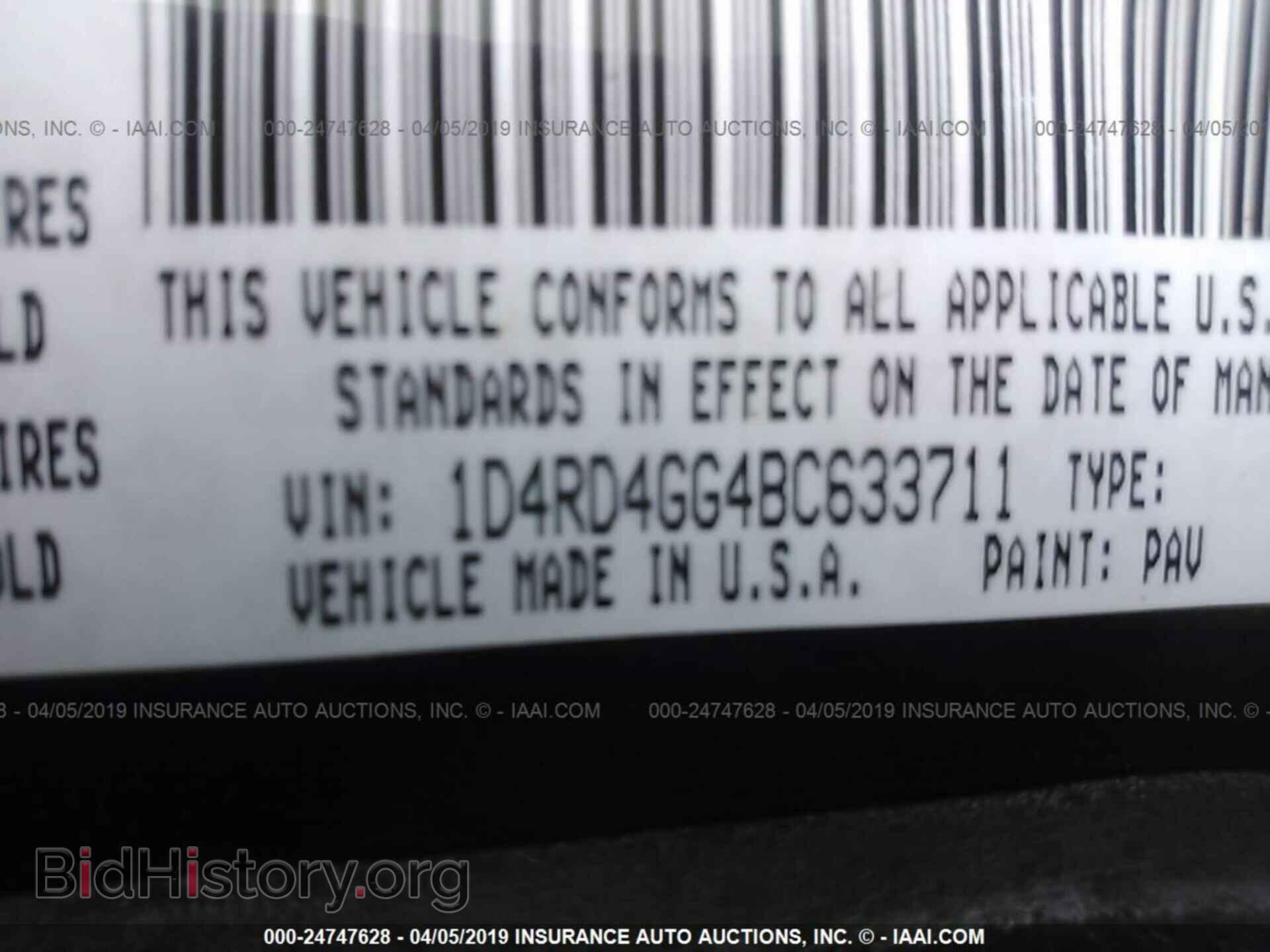 2011 DODGE DURANGO - VIN: 1D4RD4GG4BC633711 - Фото 9