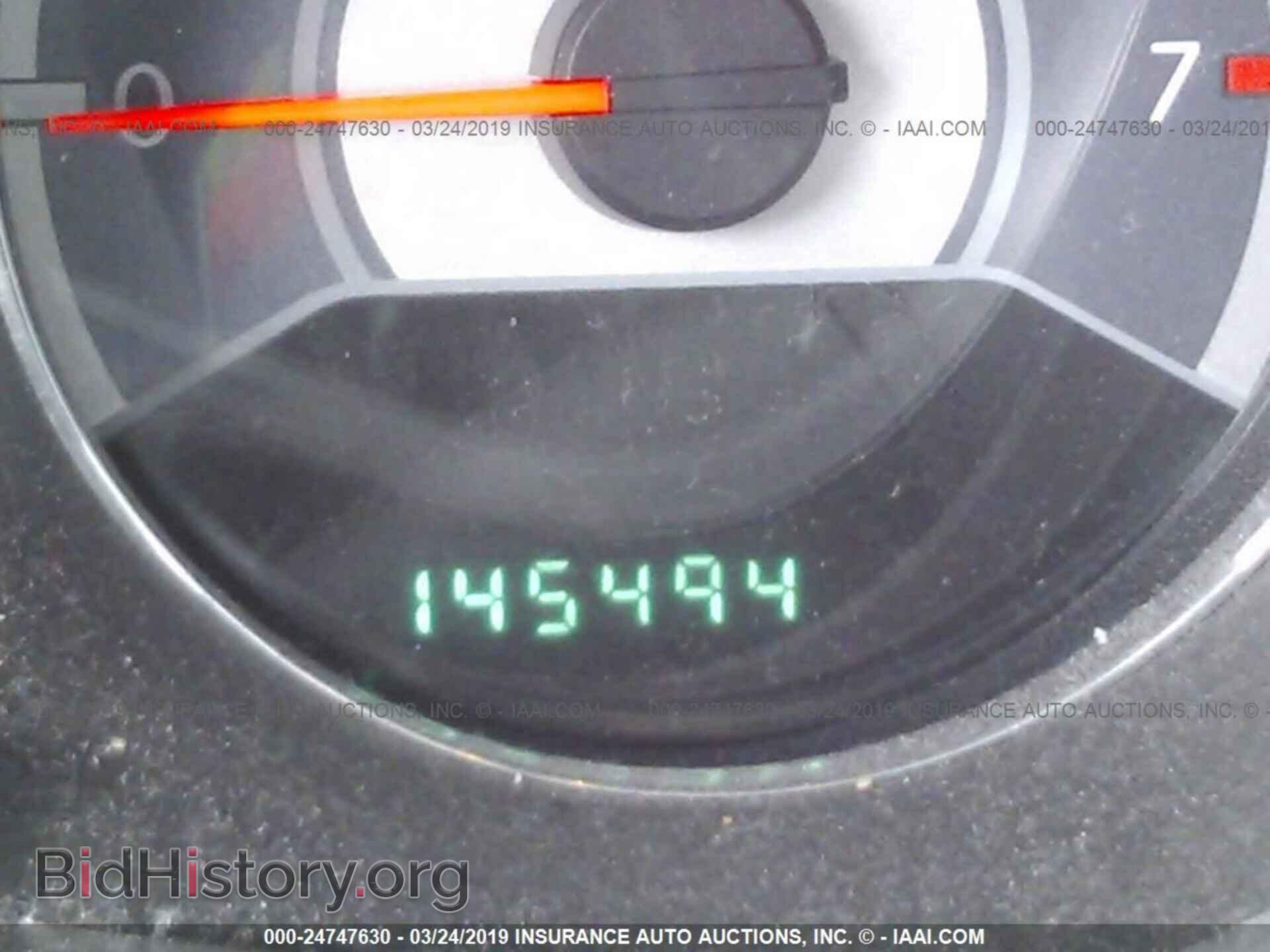 2014 CHRYSLER 200 - VIN: 1C3CCBAB5EN194877 - Фото 7