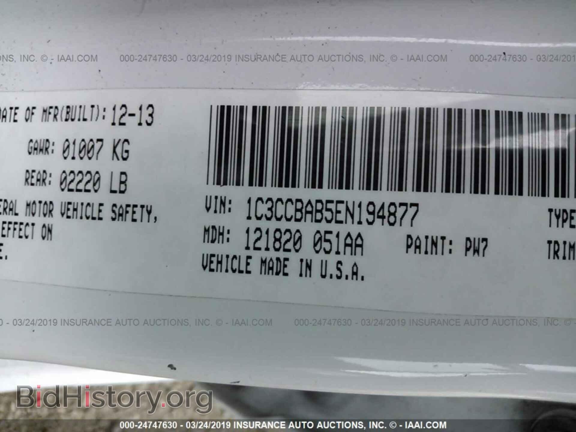 2014 CHRYSLER 200 - VIN: 1C3CCBAB5EN194877 - Фото 9