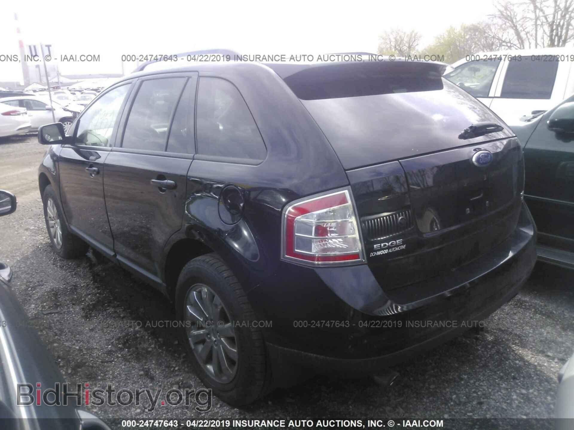 2007 FORD EDGE - VIN: 2FMDK49C07BA79707 - Photo 3