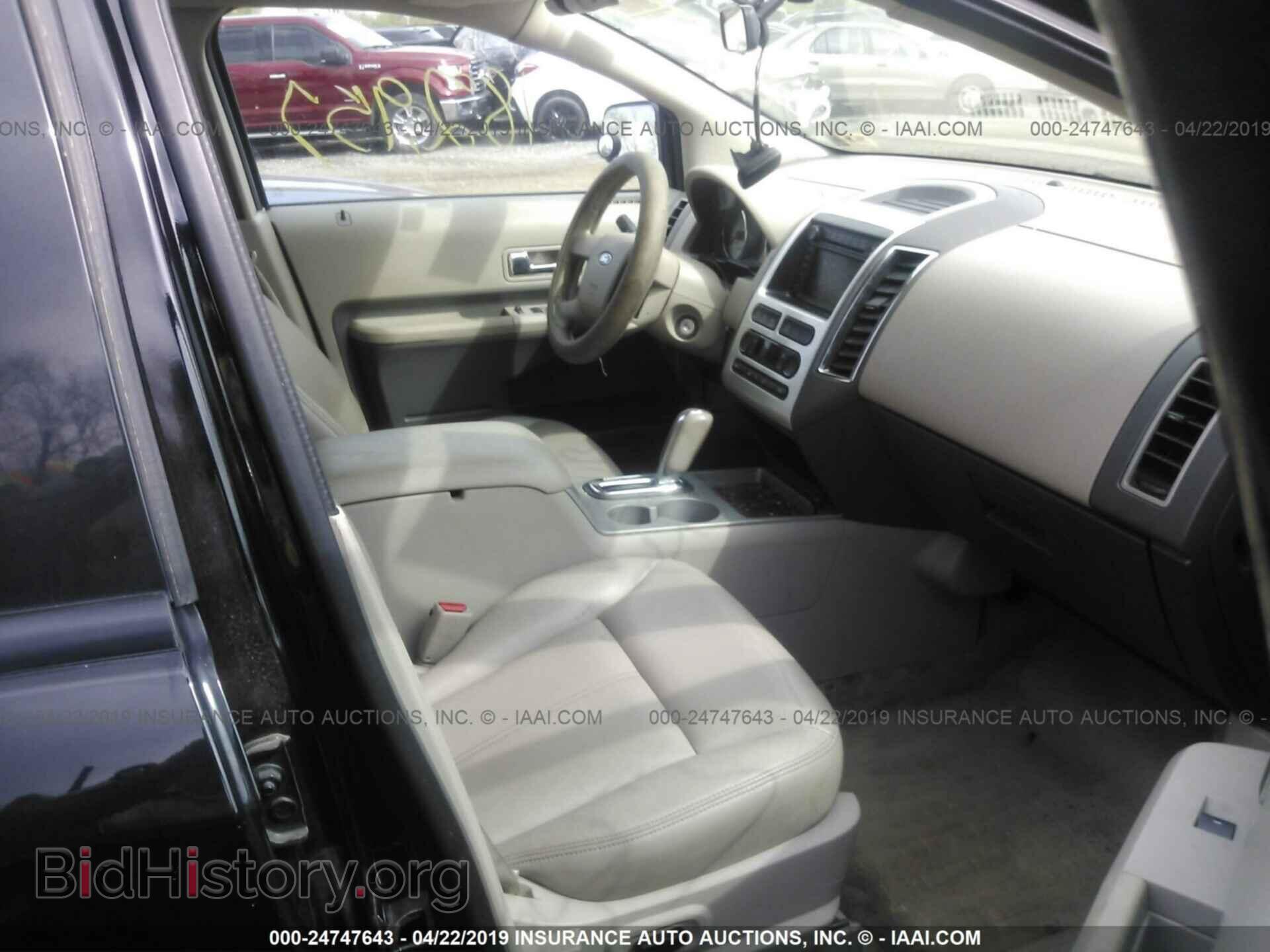 2007 FORD EDGE - VIN: 2FMDK49C07BA79707 - Photo 5