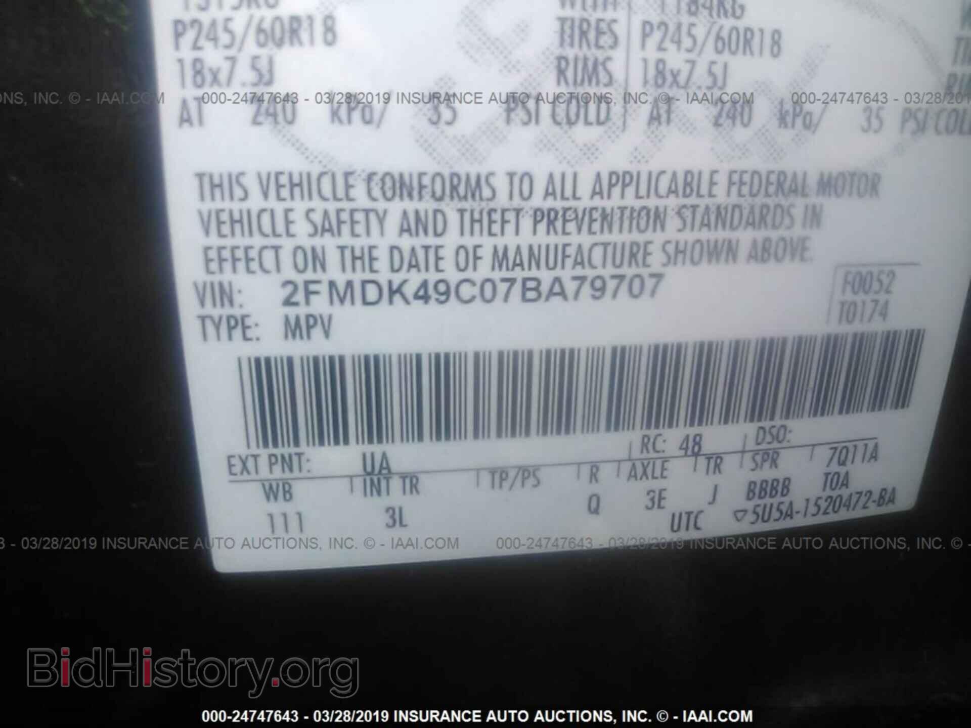 2007 FORD EDGE - VIN: 2FMDK49C07BA79707 - Photo 9