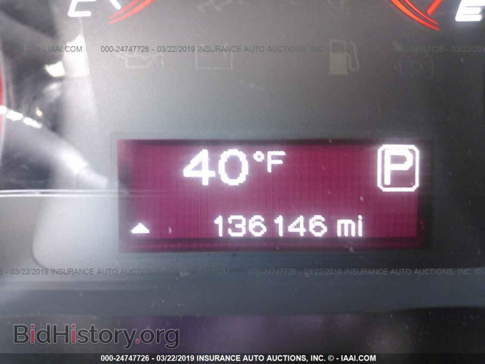 2013 DODGE DART - VIN: 1C3CDFBAXDD335666 - Photo 7
