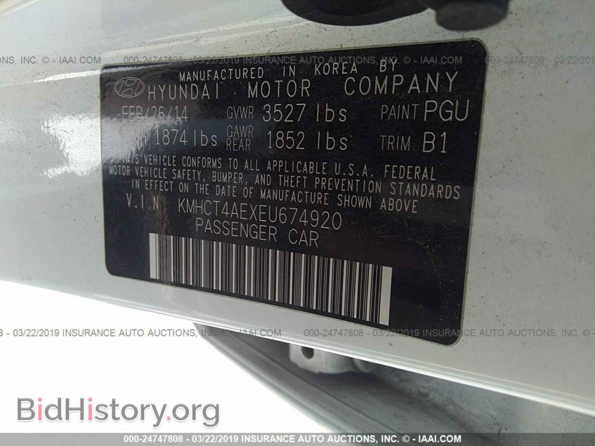 2014 HYUNDAI ACCENT - VIN: KMHCT4AEXEU674920 - Фото 9