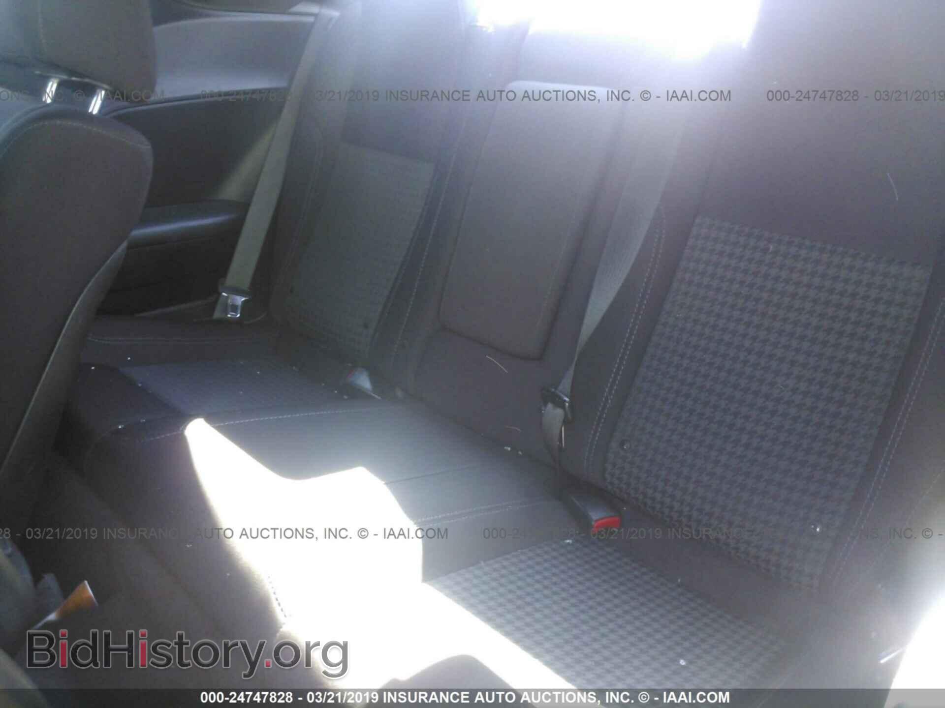 2015 DODGE CHALLENGER - VIN: 2C3CDZAGXFH873443 - Фото 8