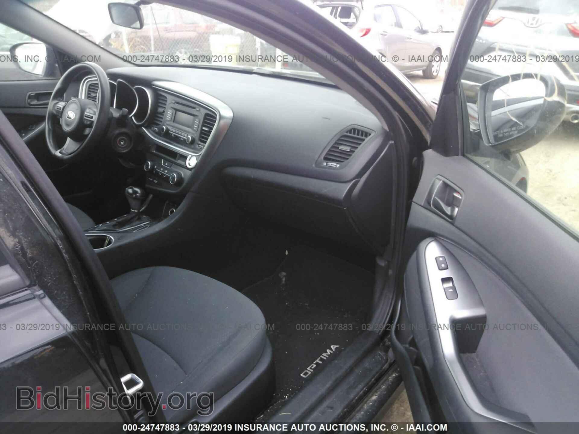 2015 KIA OPTIMA - VIN: KNAGM4A77F5663726 - Photo 5