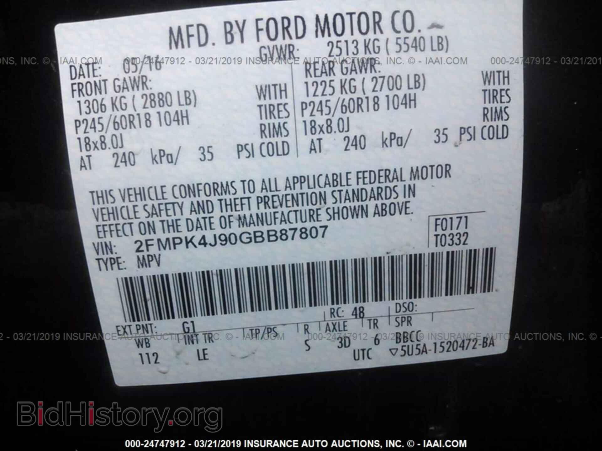 2016 FORD EDGE - VIN: 2FMPK4J90GBB87807 - Фото 9