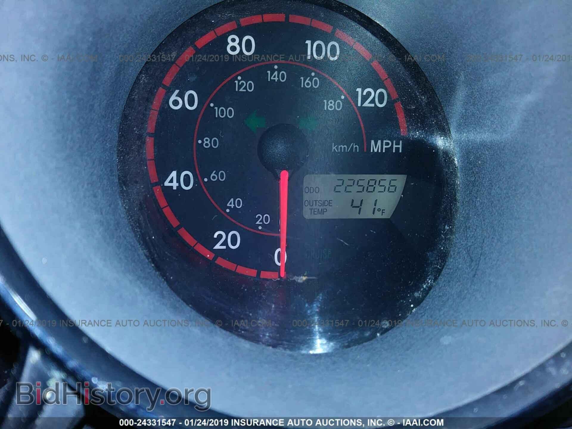 2004 TOYOTA COROLLA MATRIX - VIN: 2T1KR32E64C318323 - Фото 7