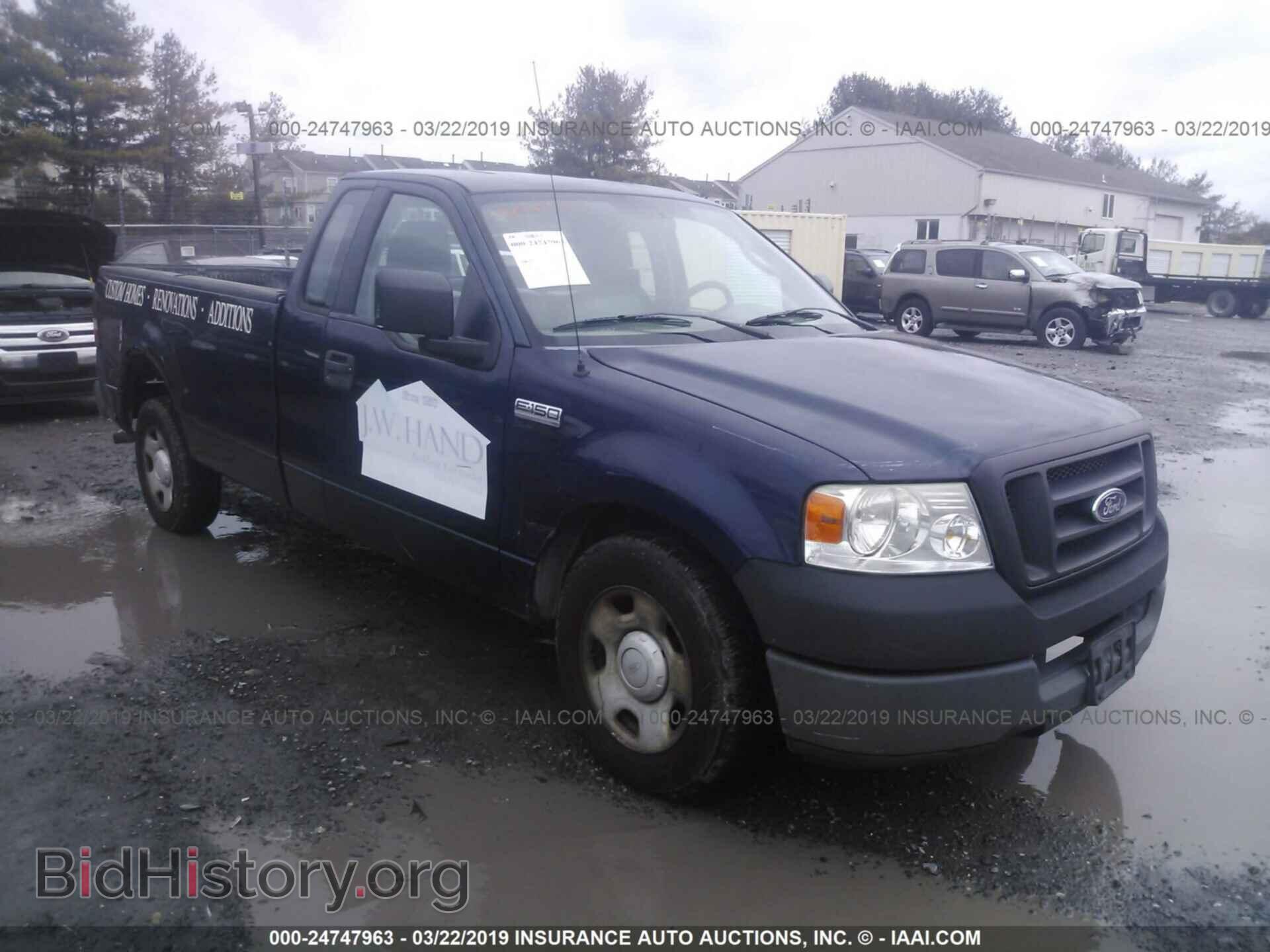 Фотография 1FTRF12265NC04855 - FORD F150 2005