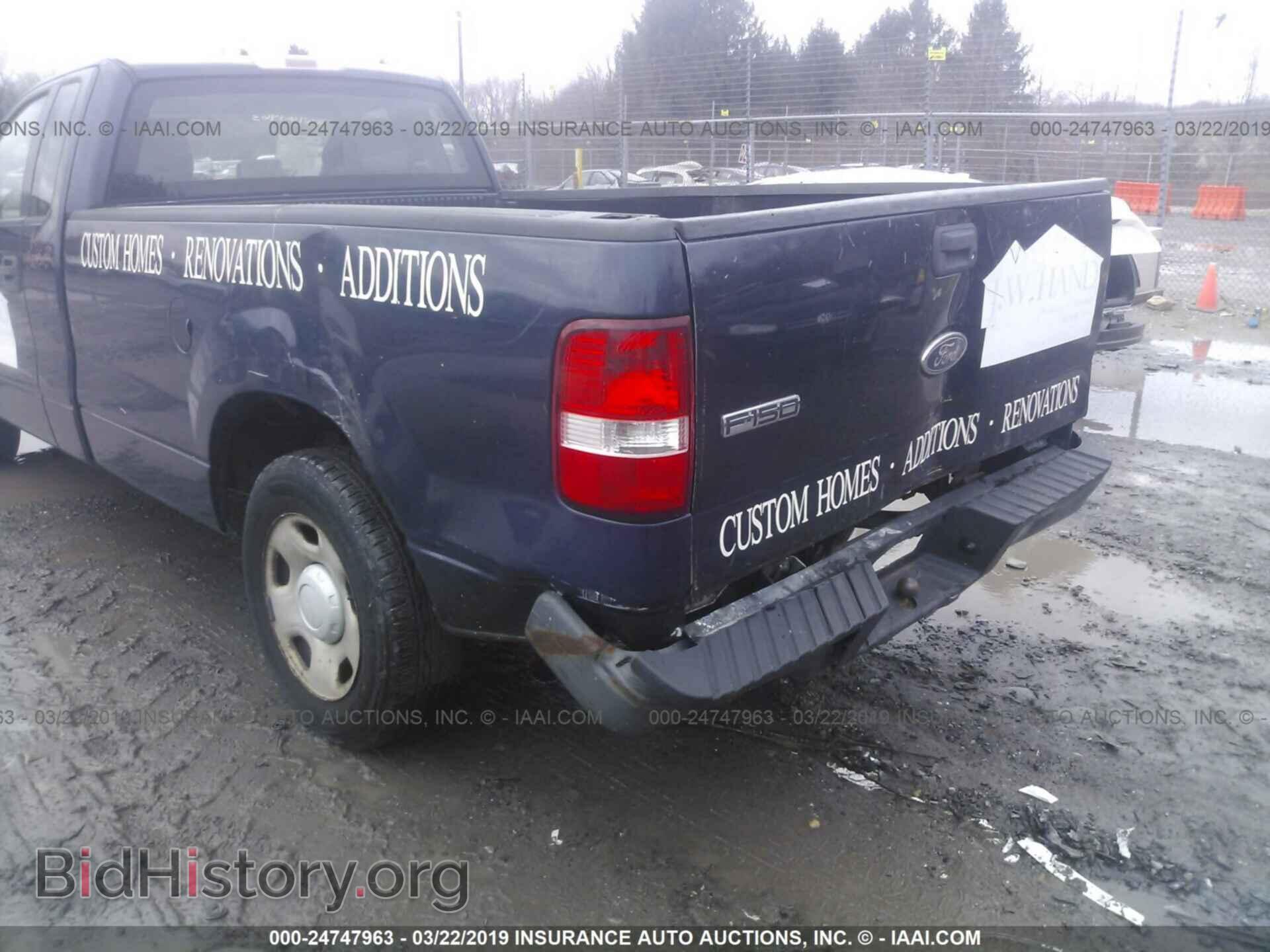 2005 FORD F150 - VIN: 1FTRF12265NC04855 - Фото 6