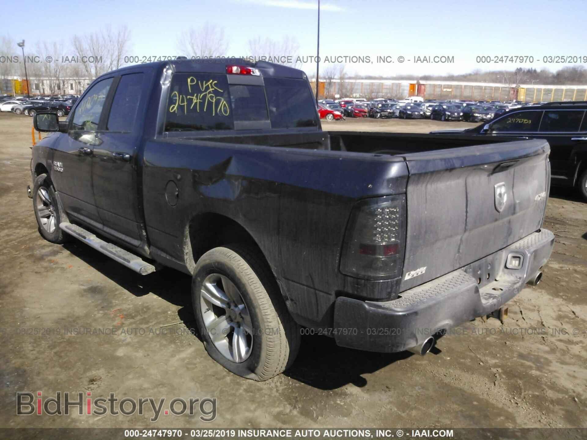 2013 RAM 1500 - VIN: 1C6RR7HT7DS690948 - Фото 3