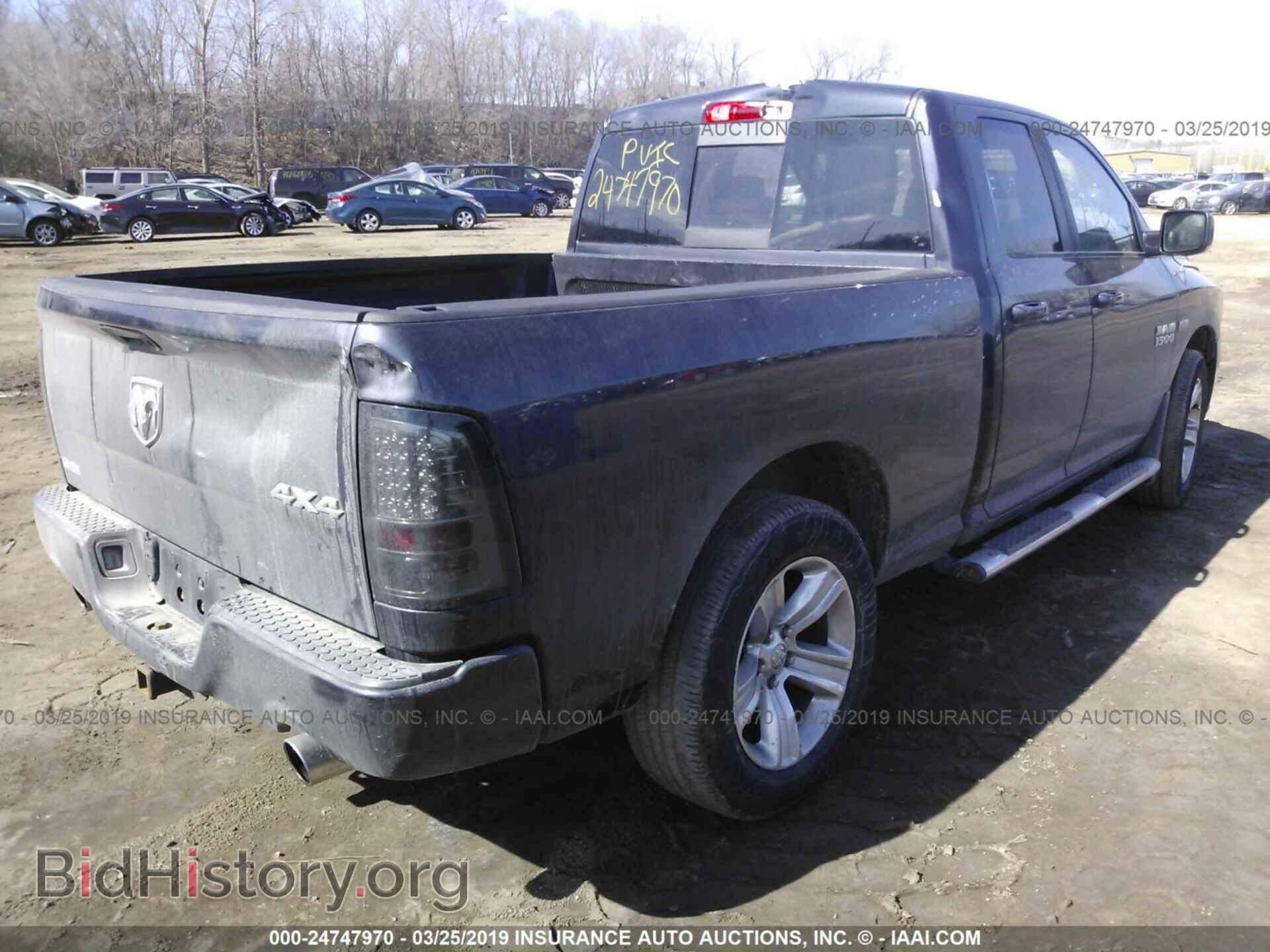 2013 RAM 1500 - VIN: 1C6RR7HT7DS690948 - Фото 4