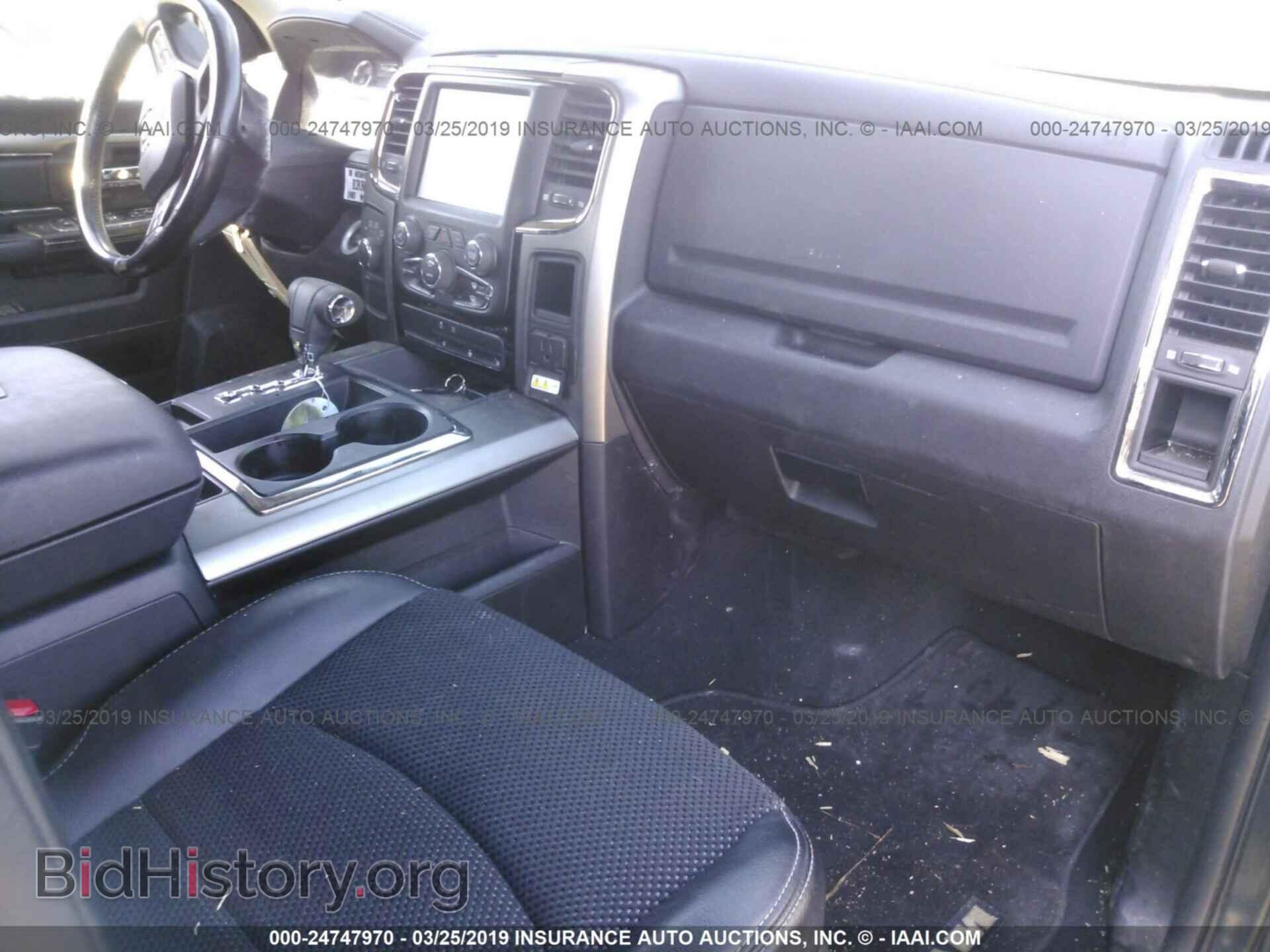 2013 RAM 1500 - VIN: 1C6RR7HT7DS690948 - Фото 5