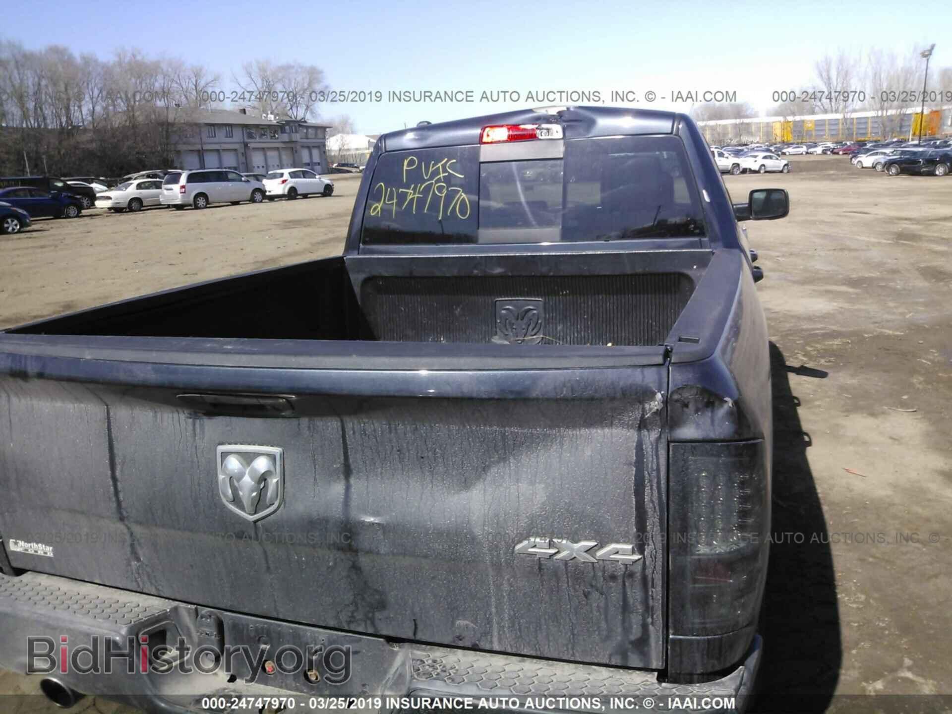 2013 RAM 1500 - VIN: 1C6RR7HT7DS690948 - Фото 6
