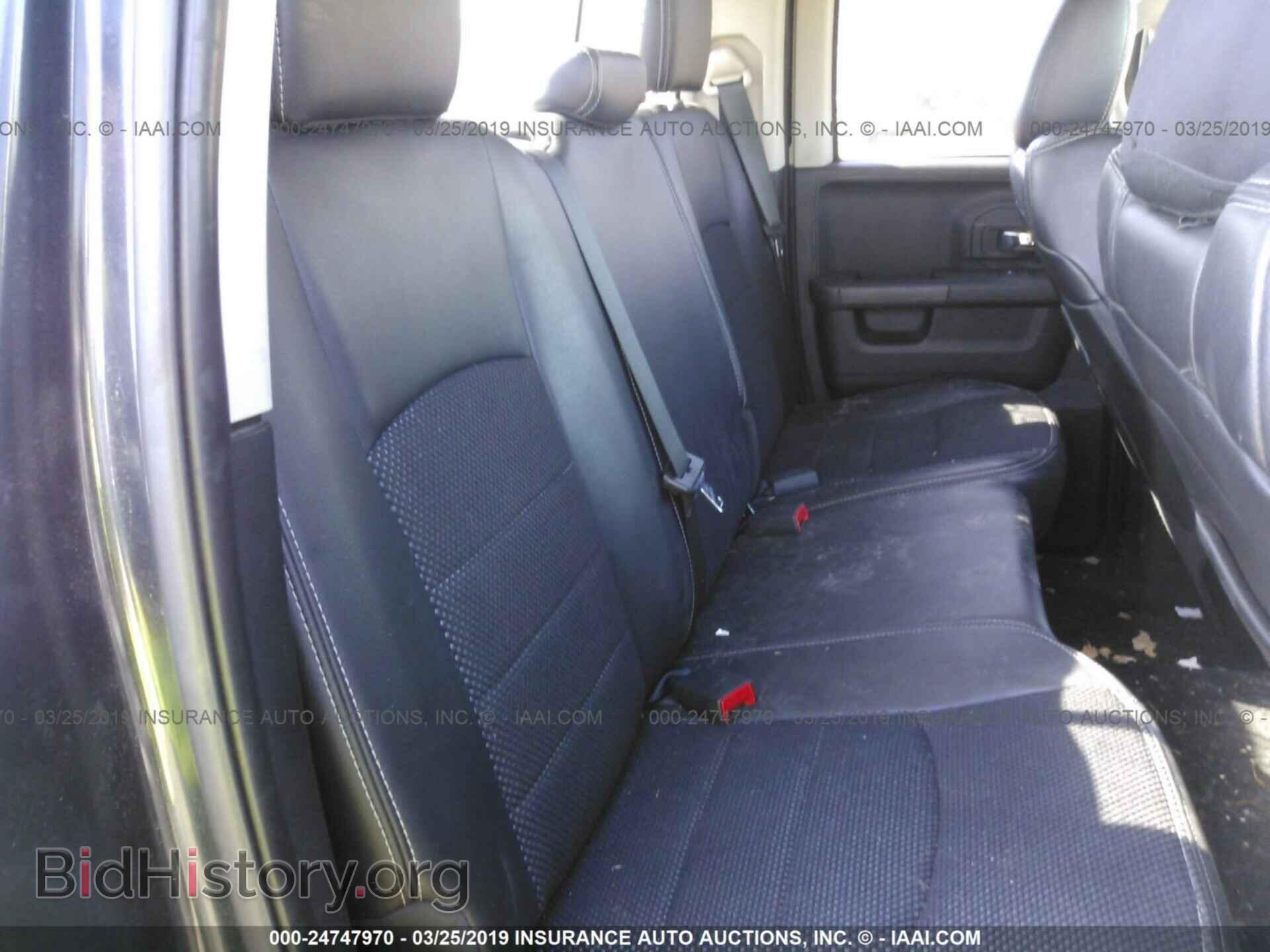 2013 RAM 1500 - VIN: 1C6RR7HT7DS690948 - Фото 8