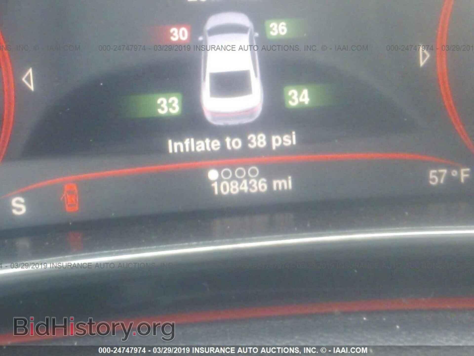 2014 DODGE DART - VIN: 1C3CDFEB2ED879018 - Фото 7