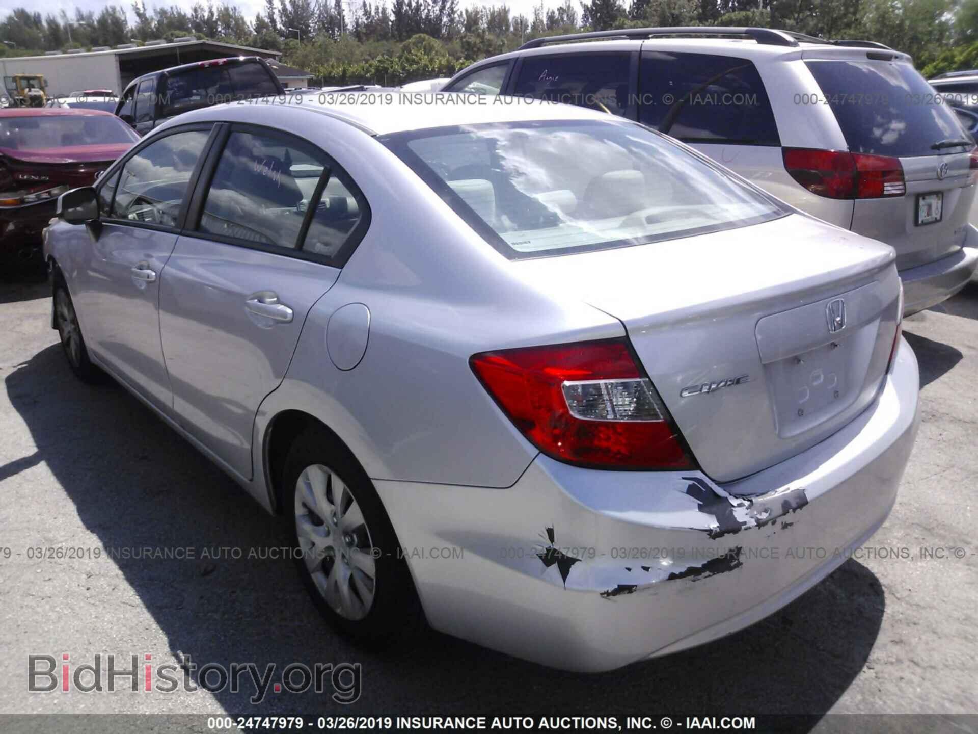 2012 HONDA CIVIC - VIN: 19XFB2F51CE081864 - Фото 3