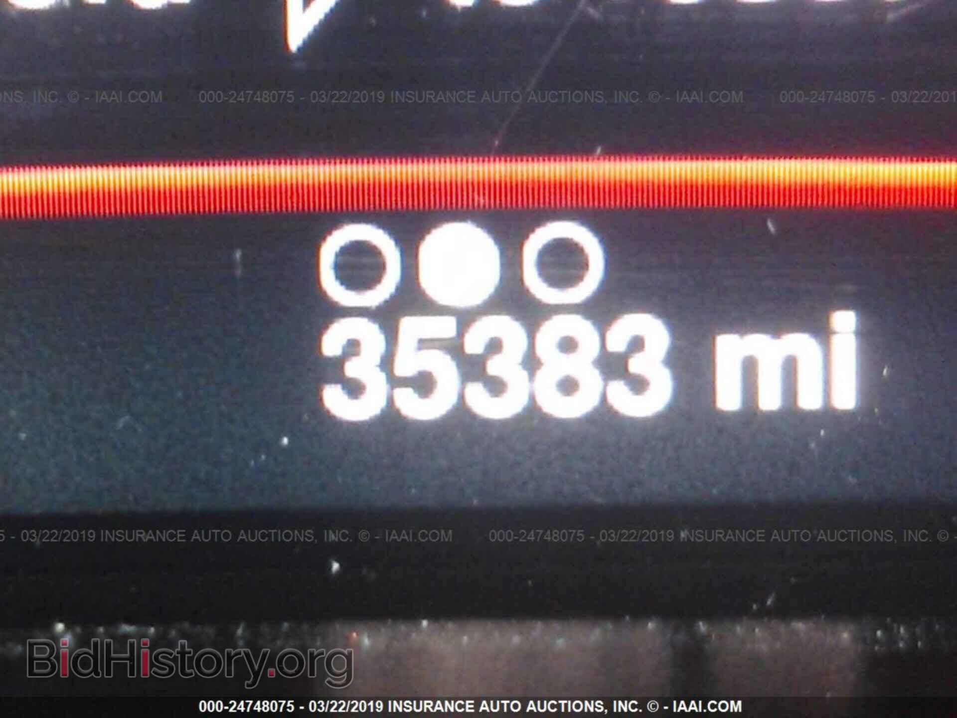 2015 DODGE DART - VIN: 1C3CDFEBXFD111370 - Photo 7
