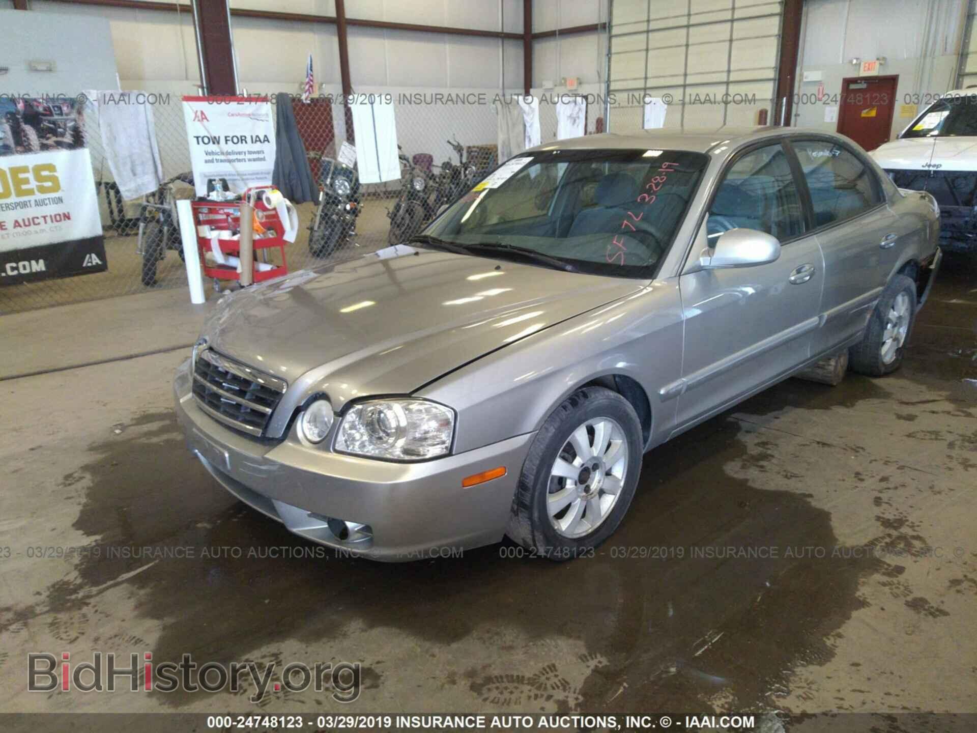 2005 KIA OPTIMA - VIN: KNAGD128X55421730 - Фото 2