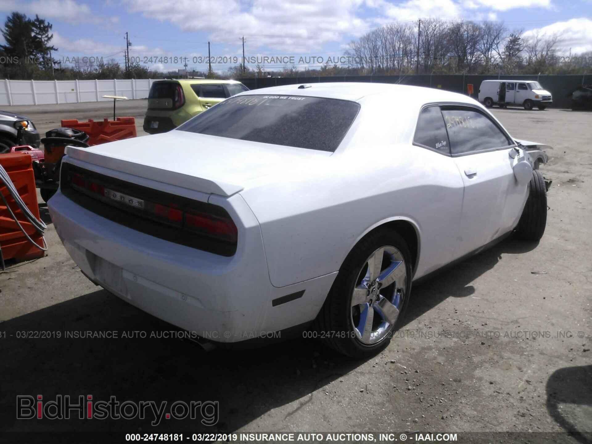 2013 DODGE CHALLENGER - VIN: 2C3CDYAG7DH675992 - Фото 4