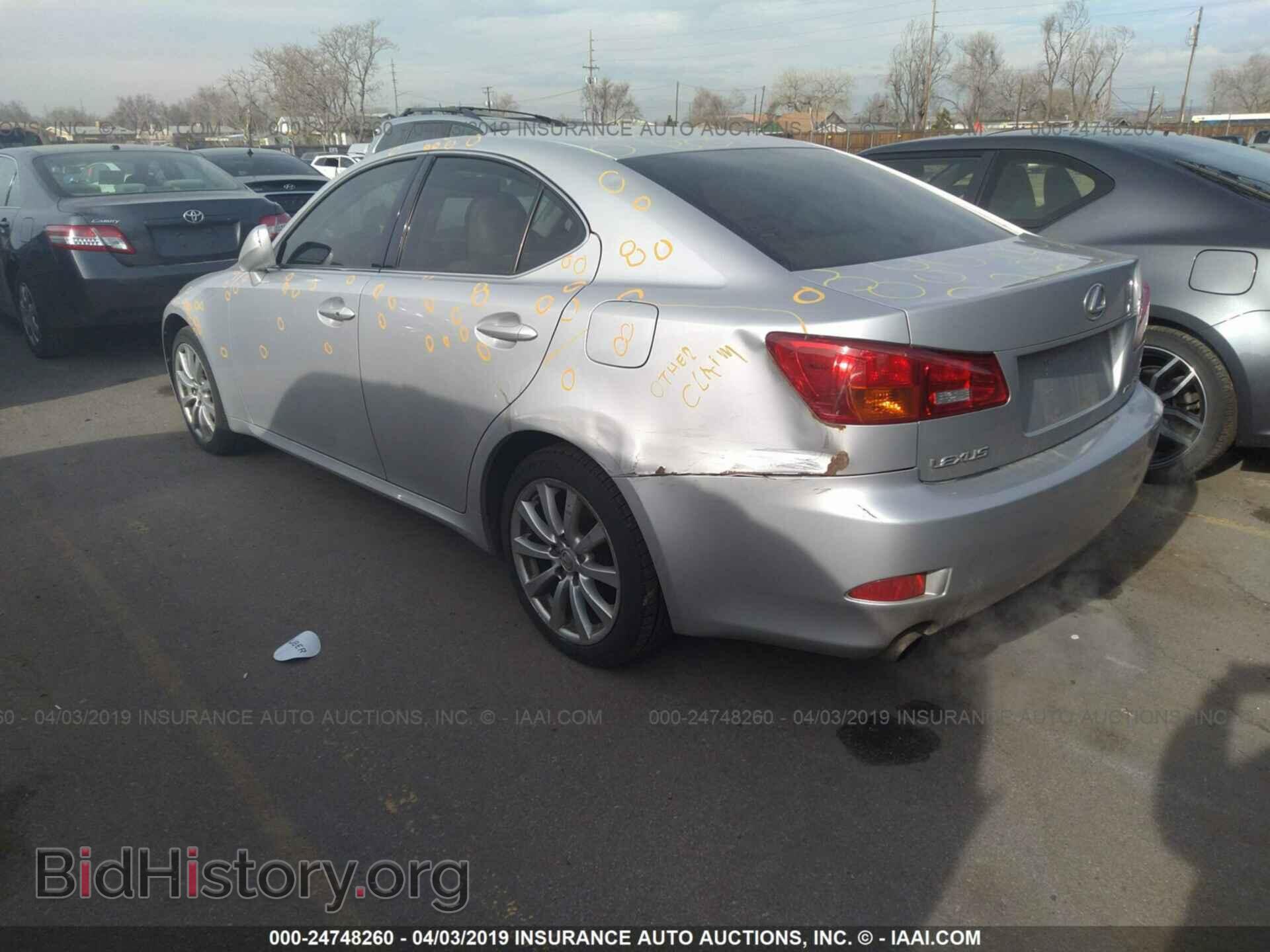 2006 LEXUS IS - VIN: JTHCK262665001272 - Фото 3