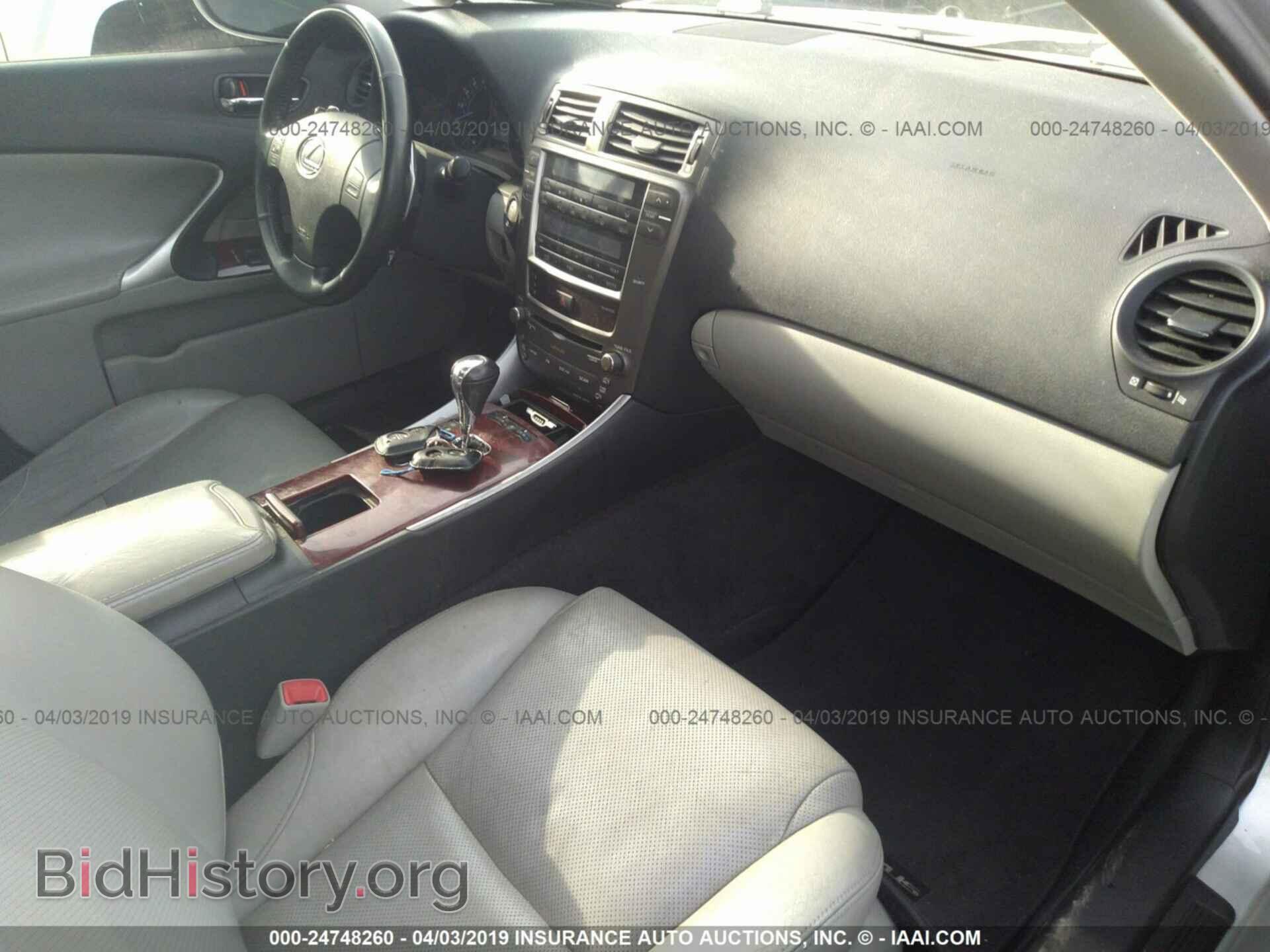 2006 LEXUS IS - VIN: JTHCK262665001272 - Фото 5