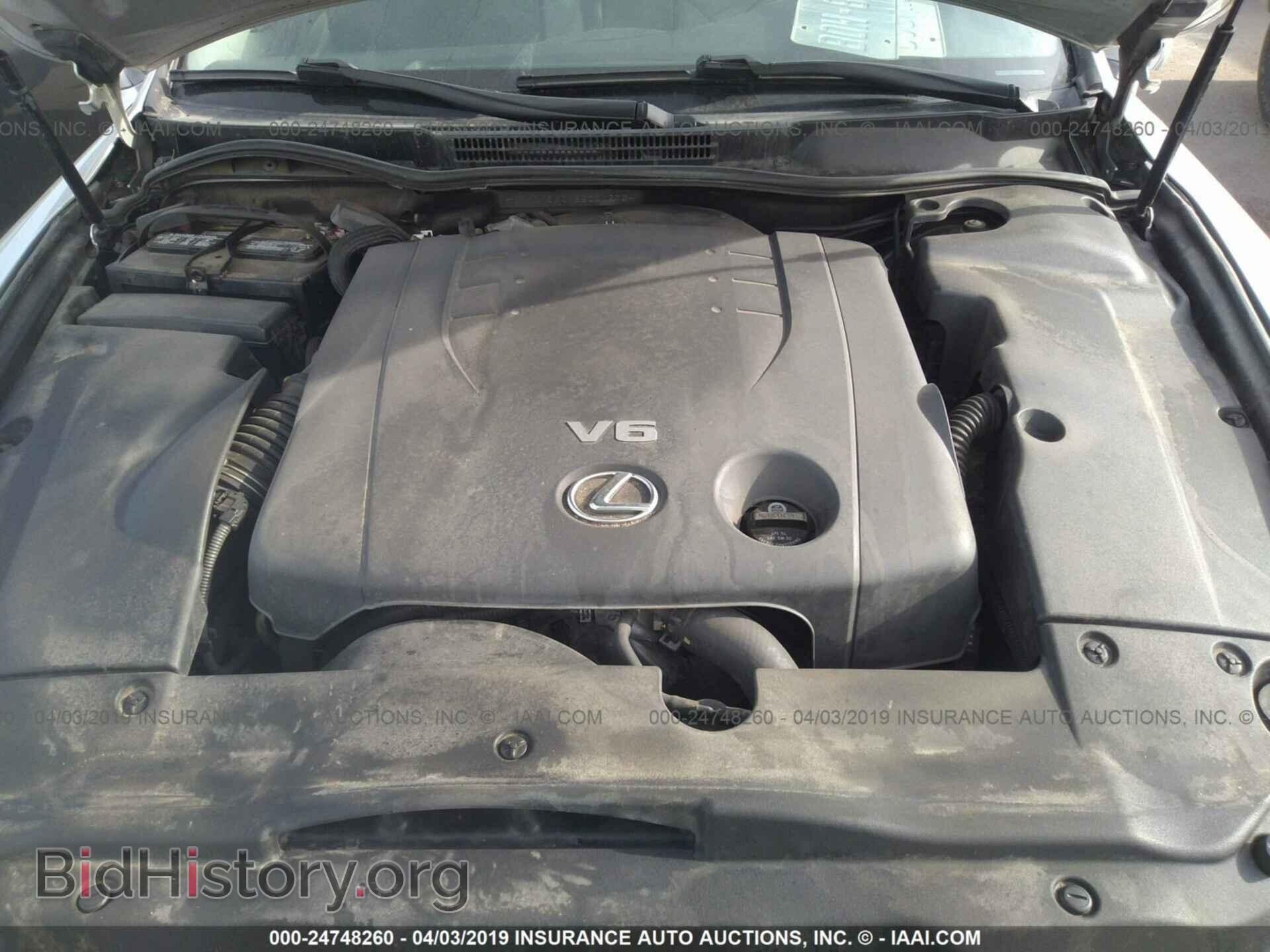 2006 LEXUS IS - VIN: JTHCK262665001272 - Фото 10