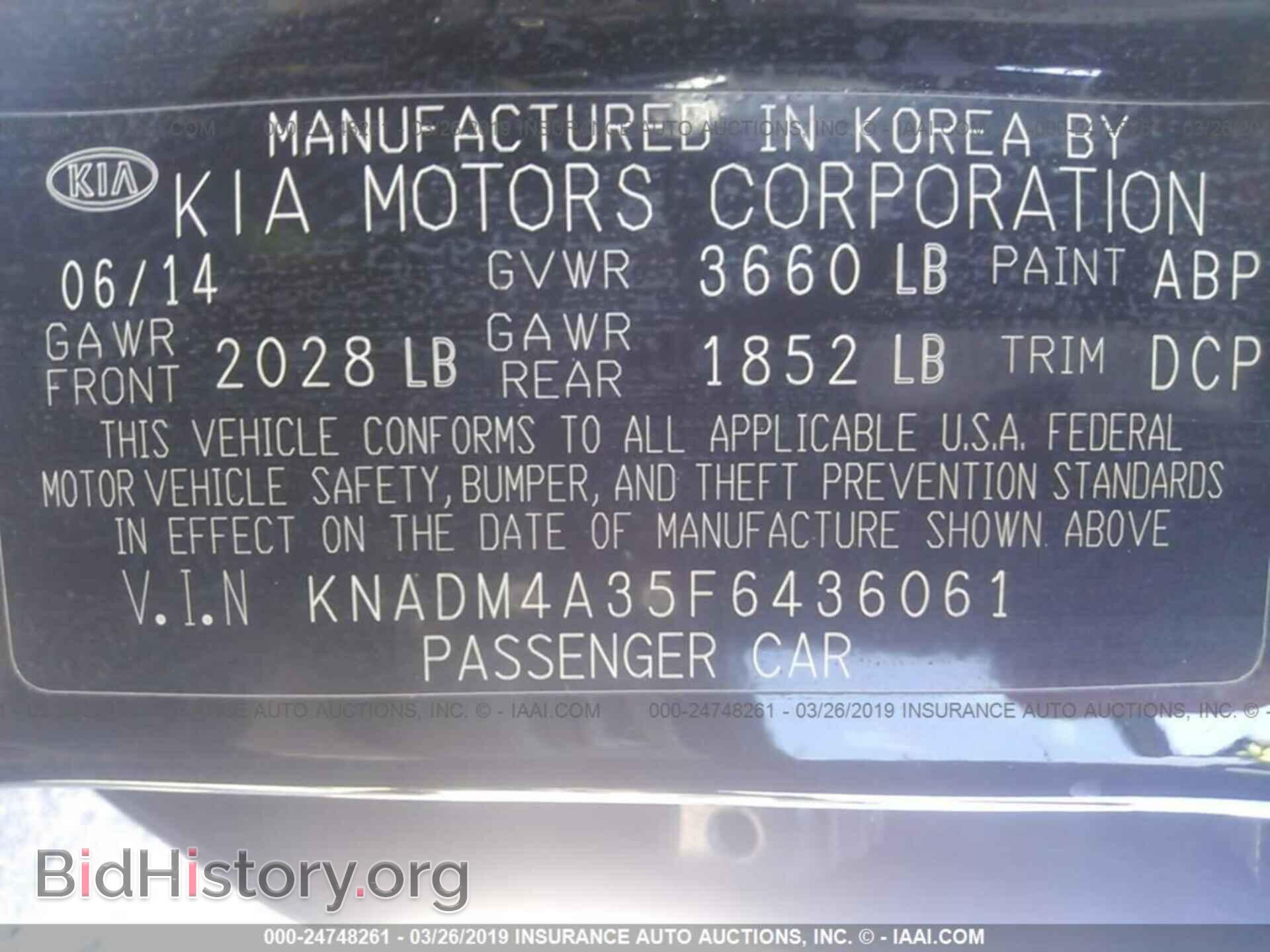 2015 KIA RIO - VIN: KNADM4A35F6436061 - Фото 9