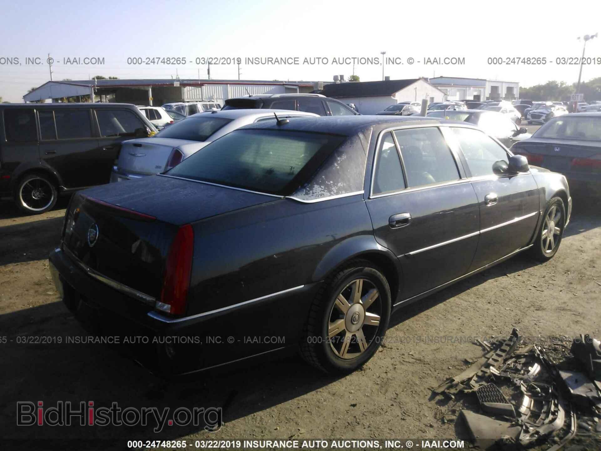 2007 CADILLAC DTS - VIN: 1G6KD57Y97U200046 - Photo 4