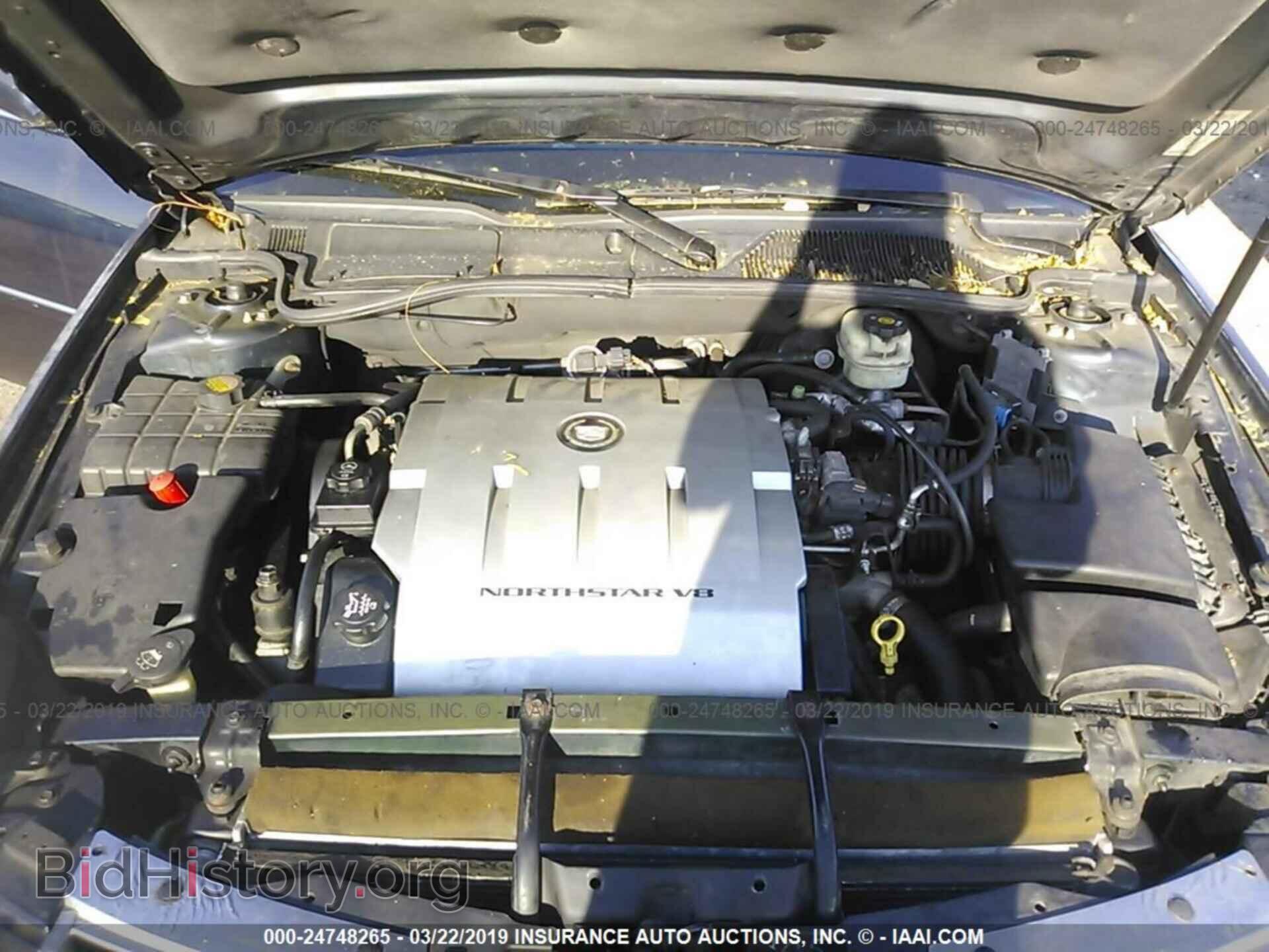 2007 CADILLAC DTS - VIN: 1G6KD57Y97U200046 - Photo 10