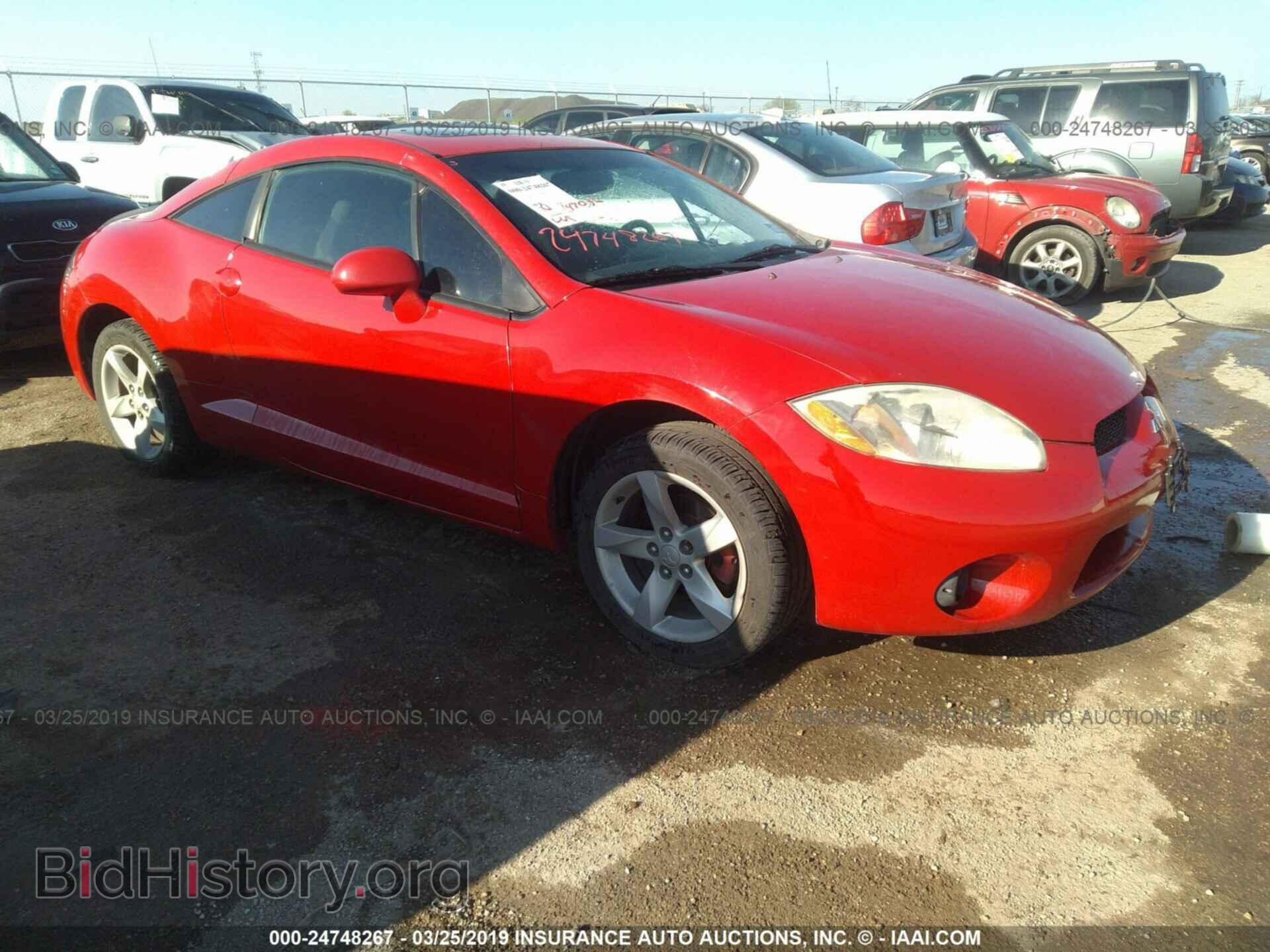 Photo 4A3AK24F66E041590 - MITSUBISHI ECLIPSE 2006