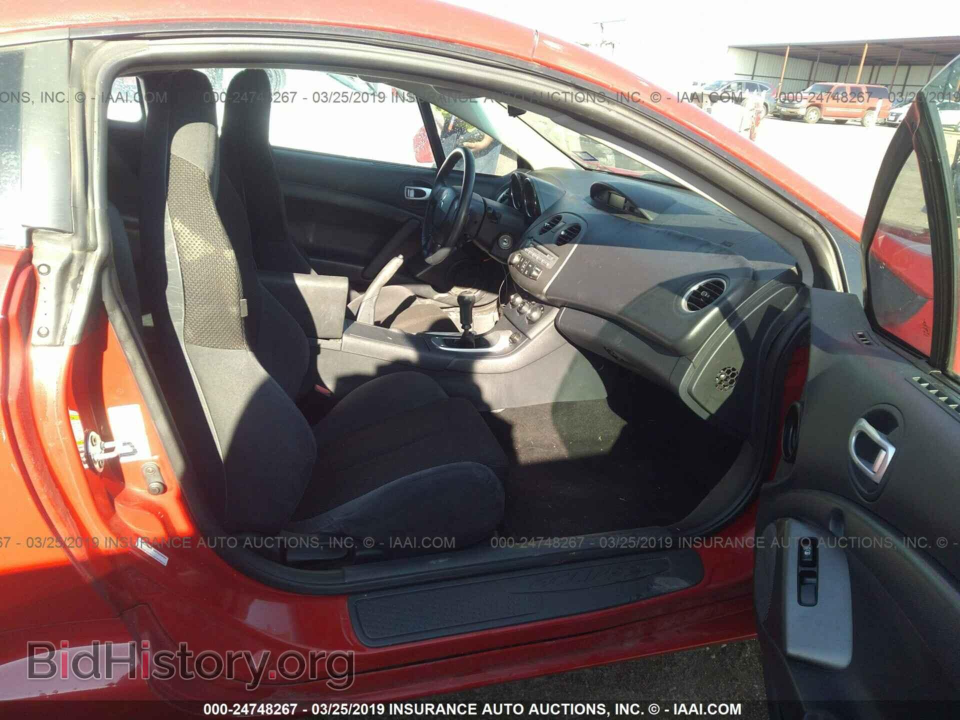 2006 MITSUBISHI ECLIPSE - VIN: 4A3AK24F66E041590 - Photo 5