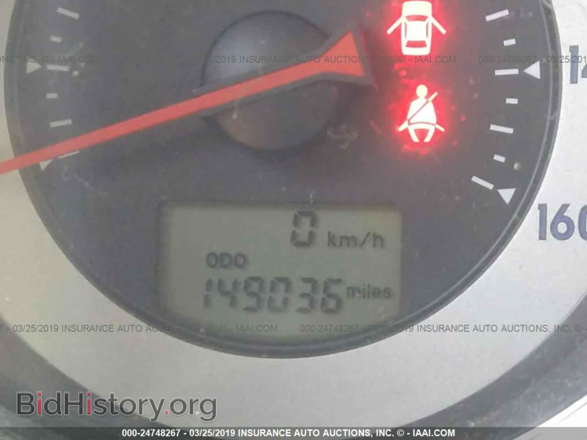 2006 MITSUBISHI ECLIPSE - VIN: 4A3AK24F66E041590 - Photo 7